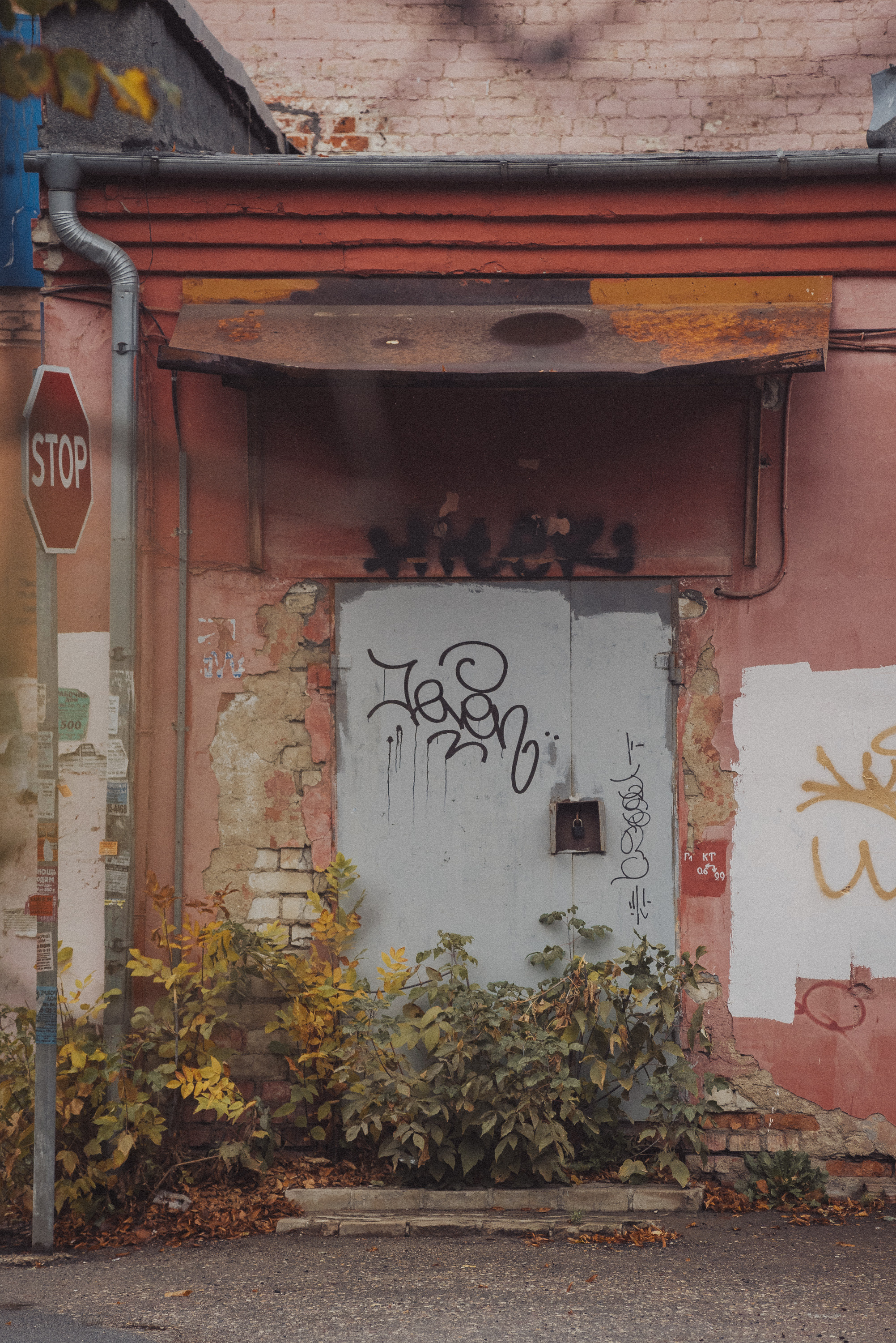 Проект #улицыгорода. Ярославль, ул. Стачек. Документальный фотограф Илья Тихановский