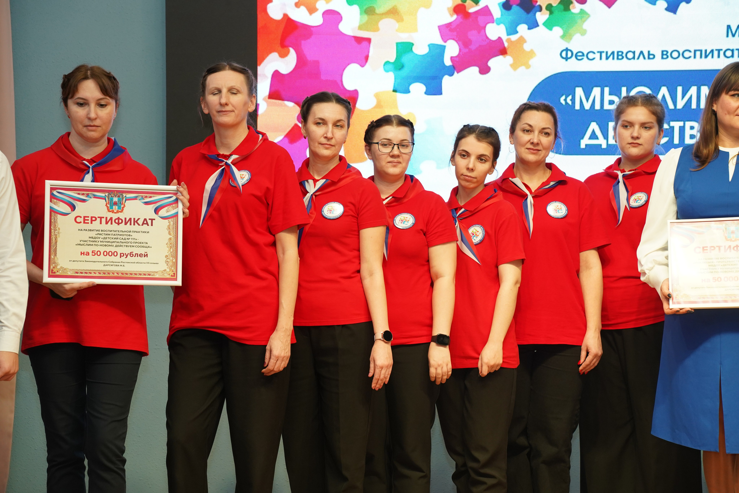 Мероприятие. MEMENTO.Выпускные альбомы, школьные, юбилейные и другие книги. Ростов-на-Дону