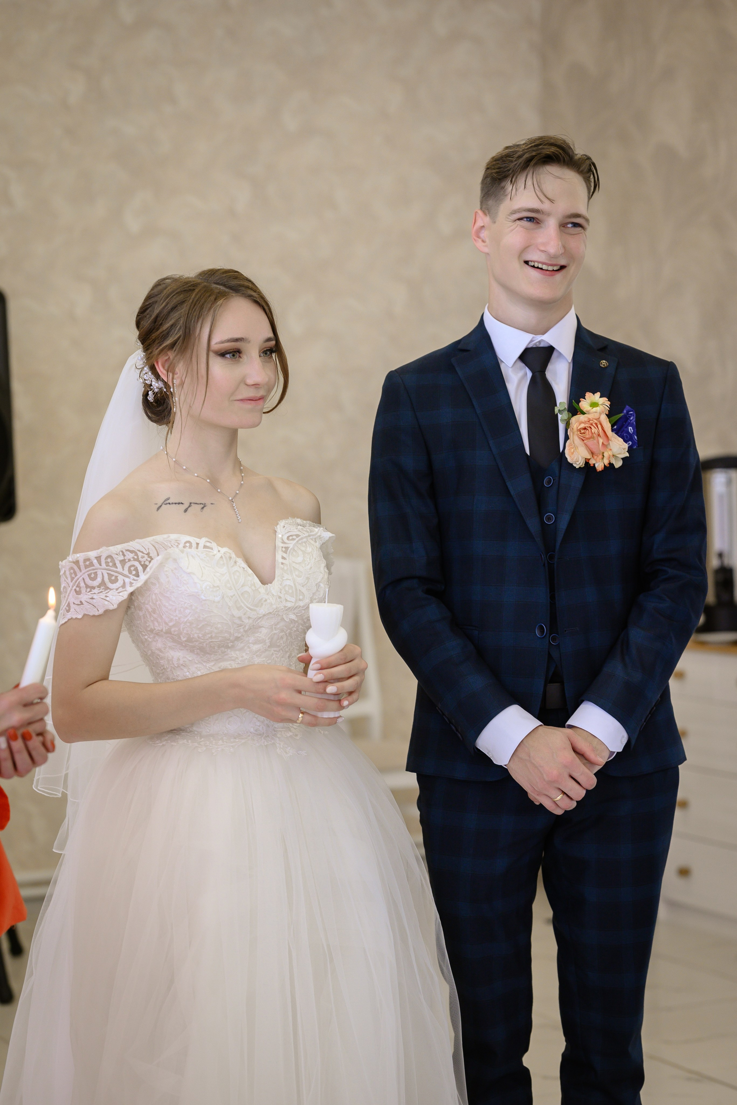 Валентина и Матвей