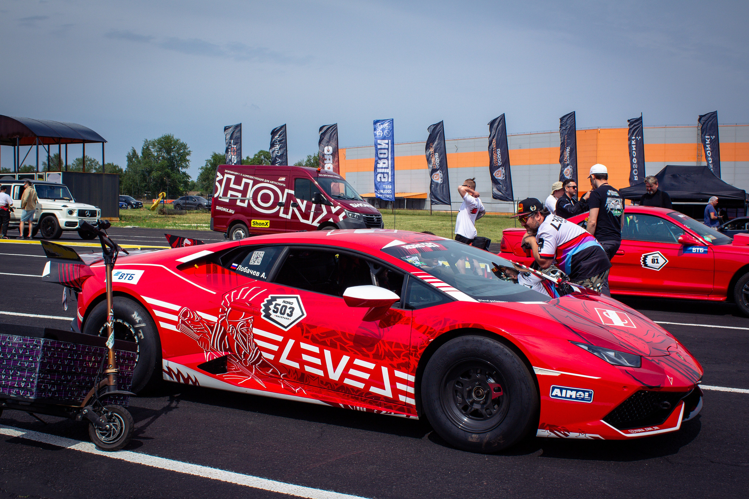 2 этап RDRC. Rusty Photographer