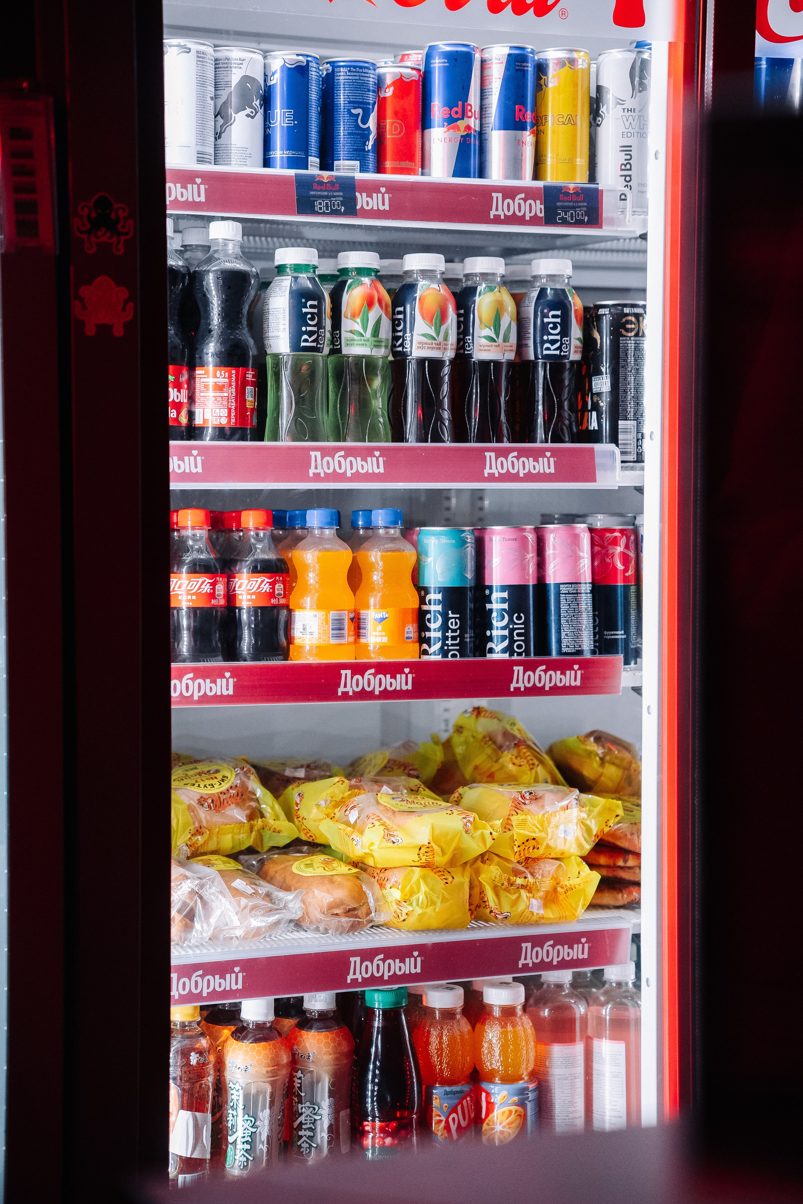 SEKTOR. Фотограф в Хабаровске Швендых Рудольф