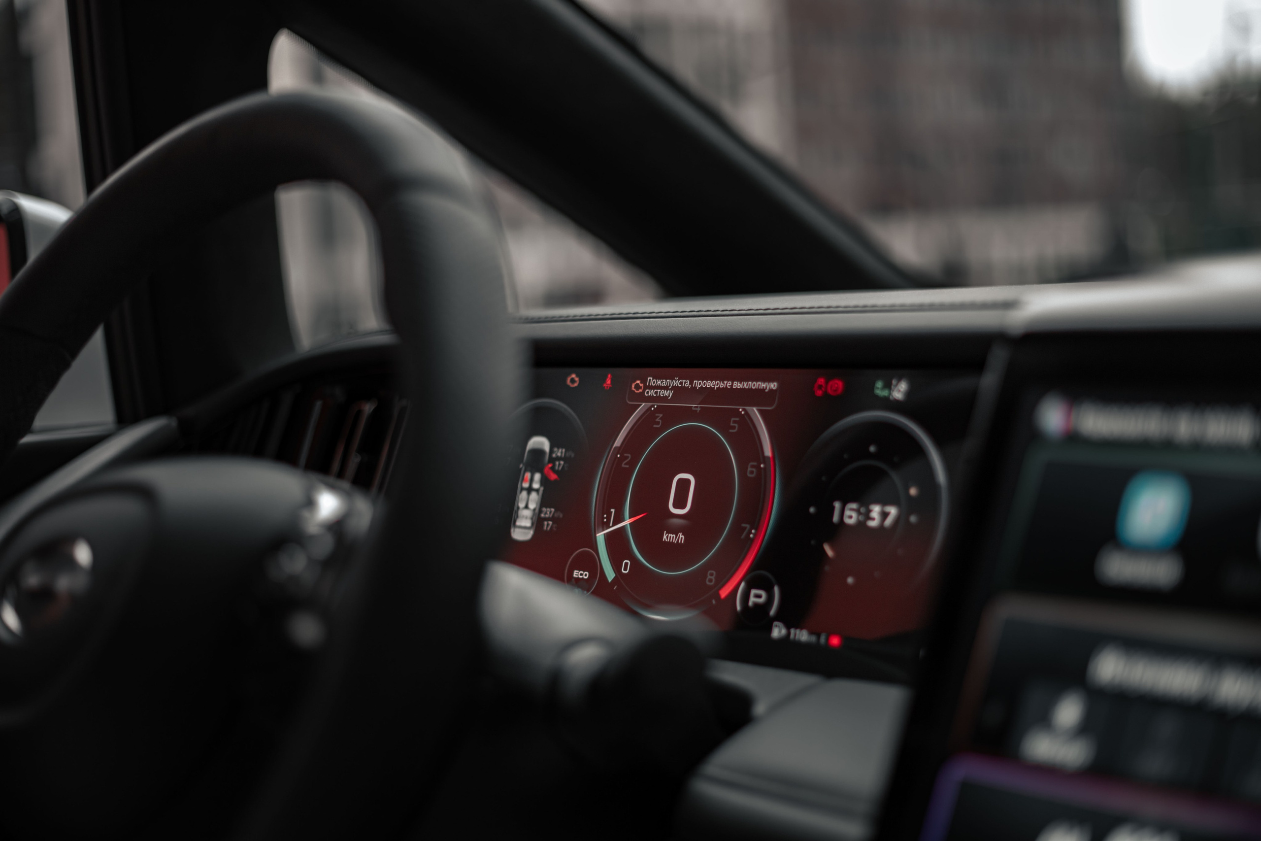 Фотограф Ижевск Рома Назаров