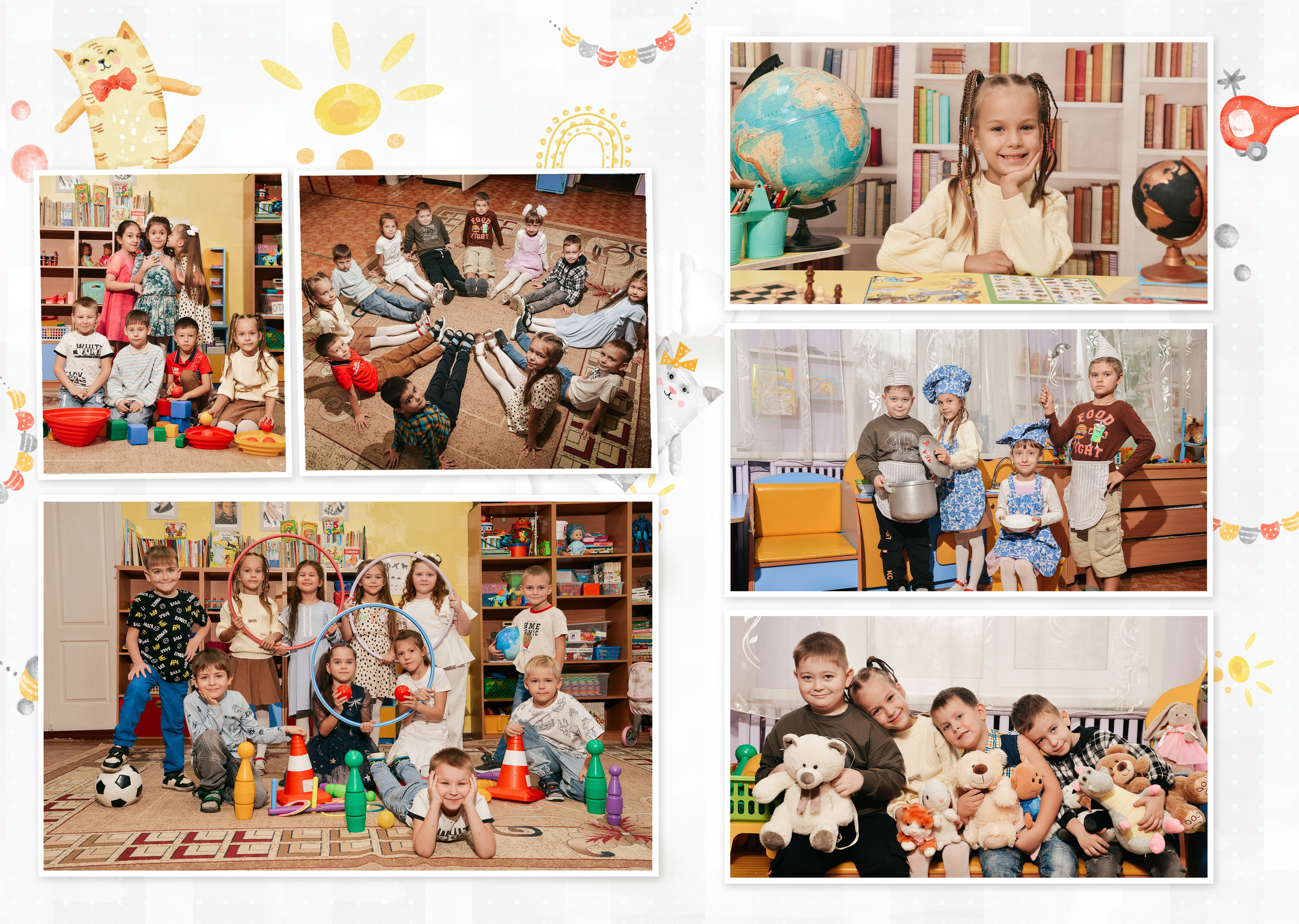 Детский сад. Школьный и детский фотограф в Саратове Анна Русскова