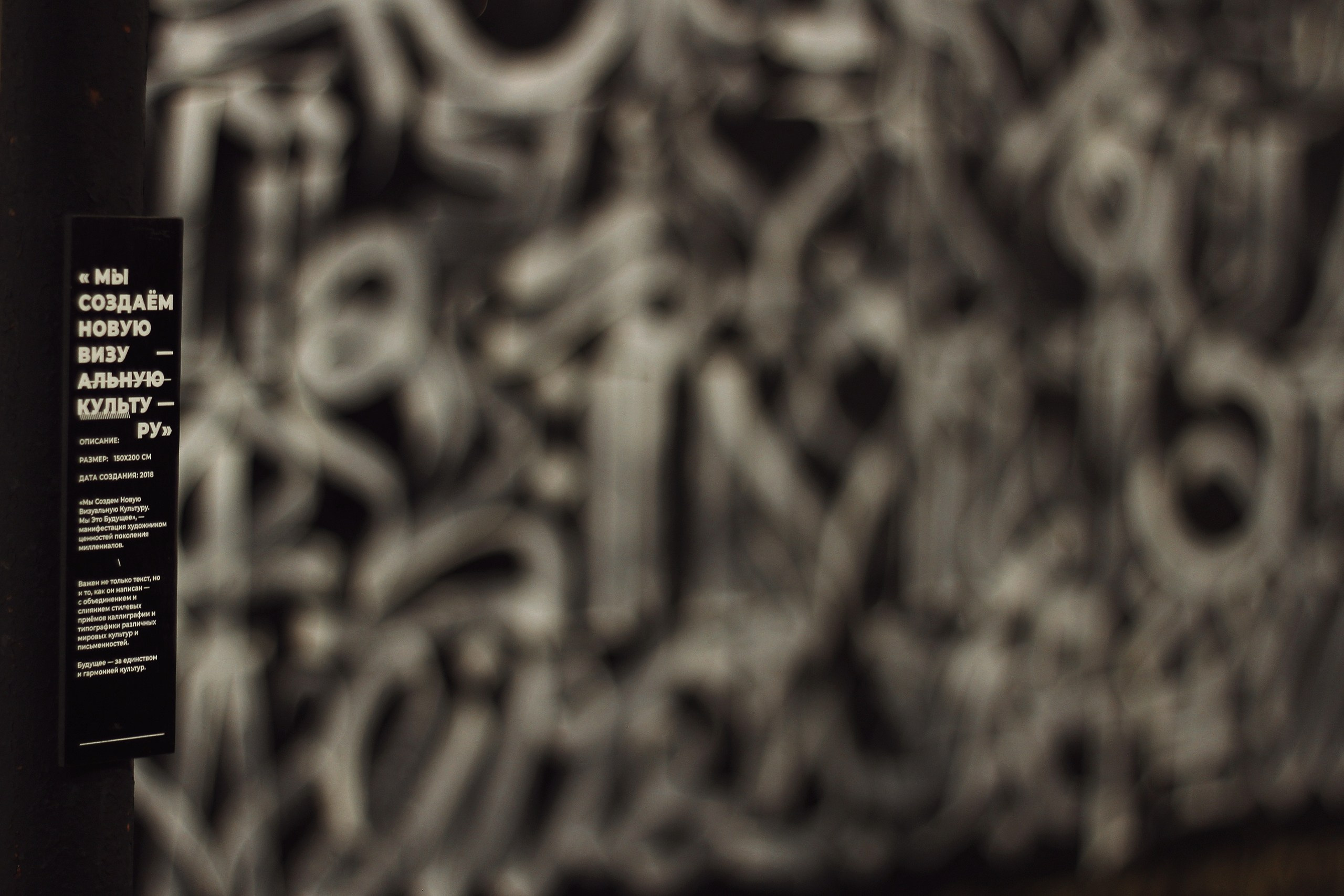 Покрас Лампас. Hmliber — фотограф и контент-креатор из Петербурга