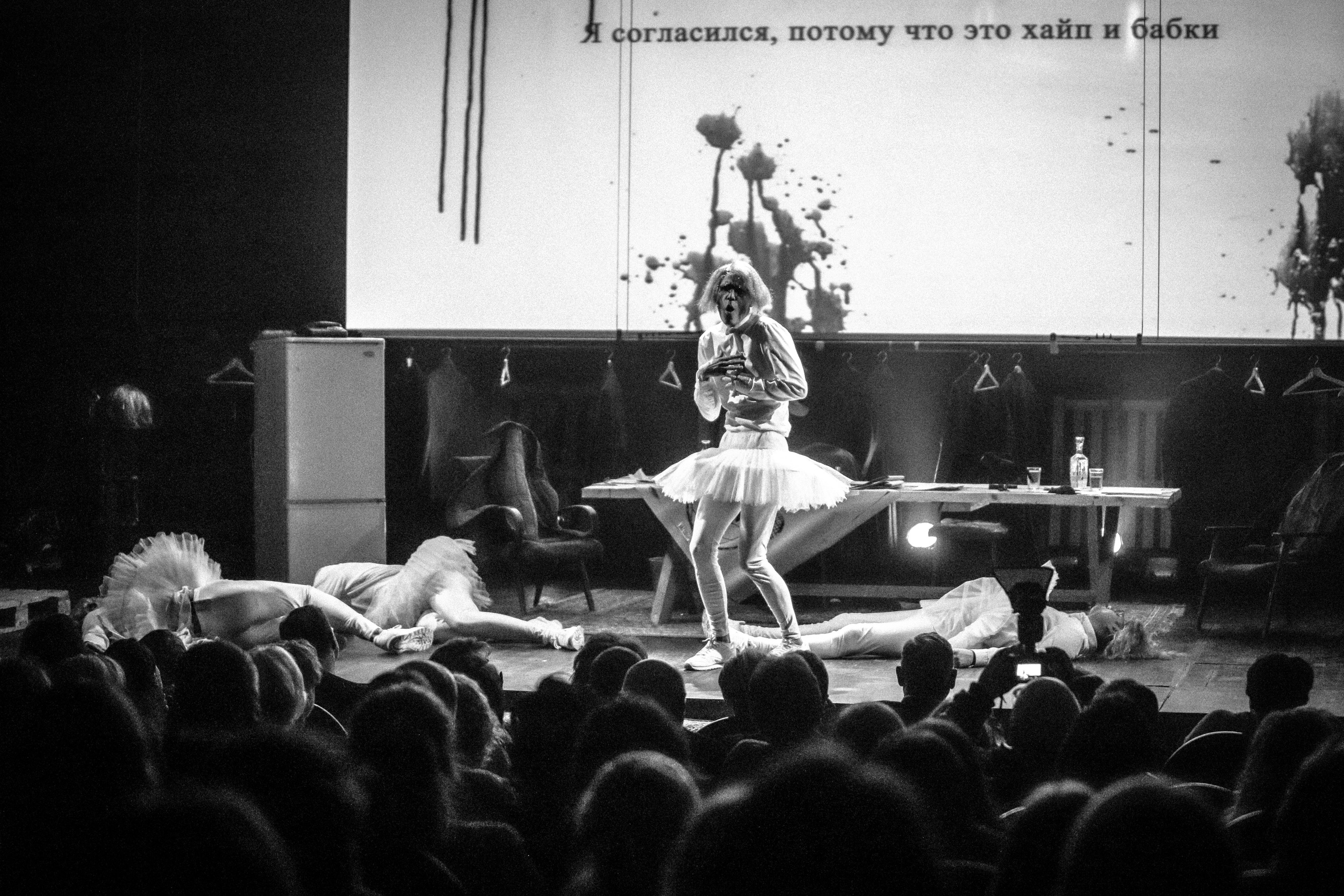 Театральная премия «Гвоздь Сезона». Фотограф и видеограф в Москве Ирина Фомочкина