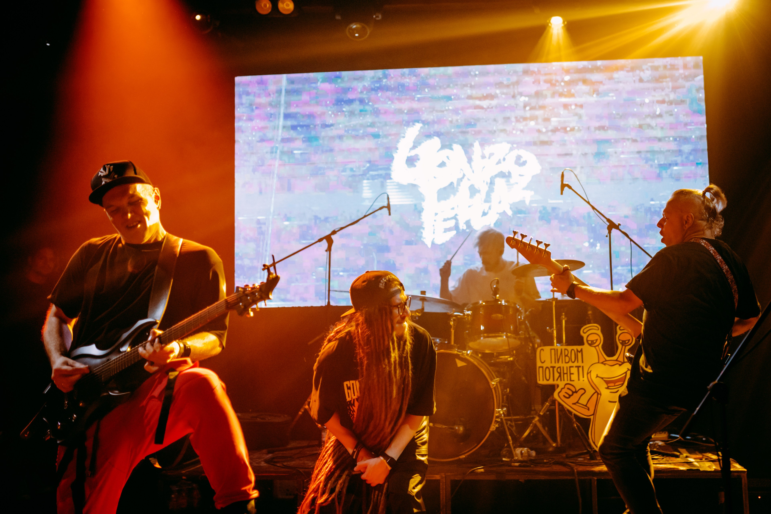 GONZO FELLAZ. Фотограф Елена Богачева (lenalena_na_na_na)