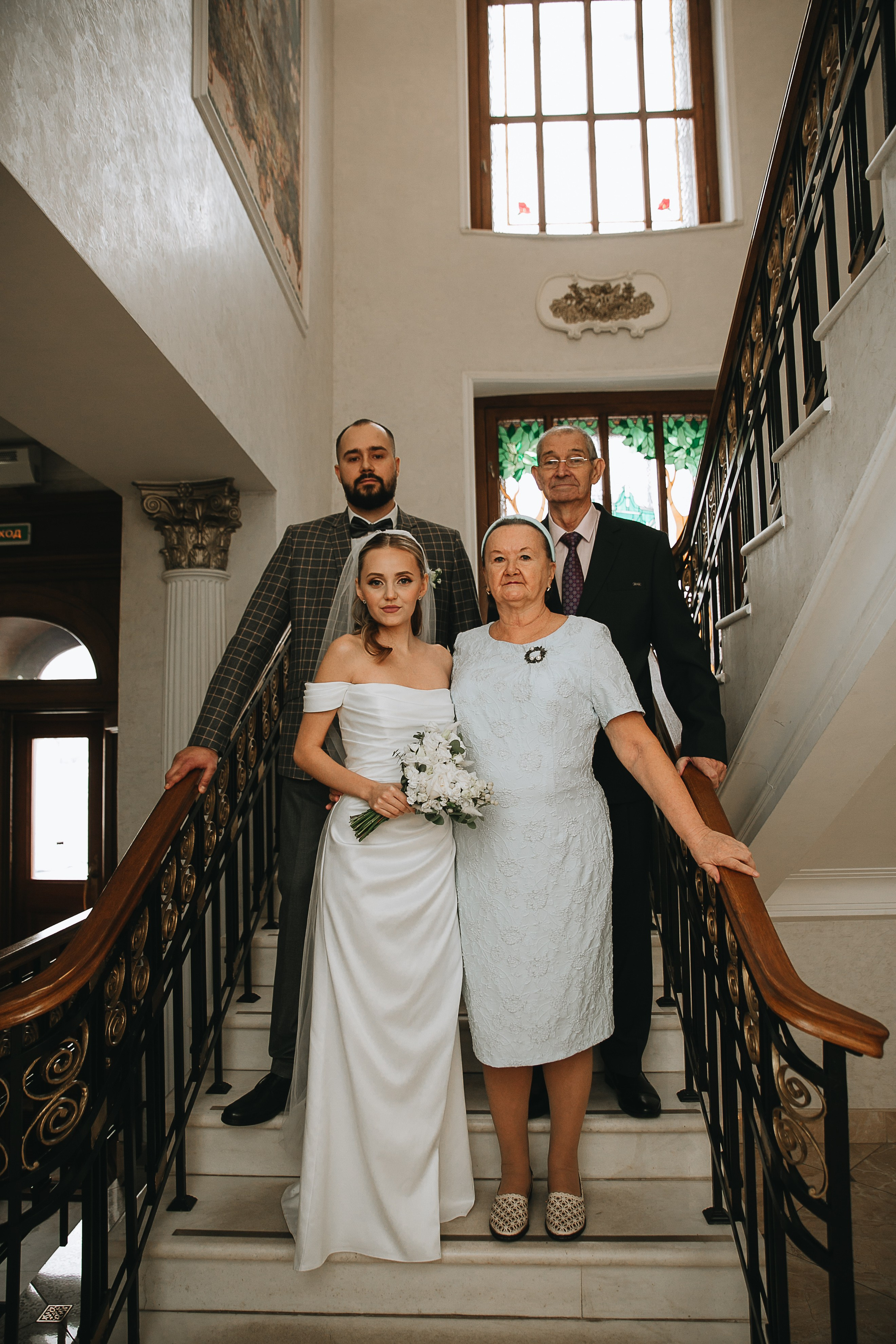 Свадебный Анонс для Маргариты и Ильи. Ваш фотограф Любовь Чистякова