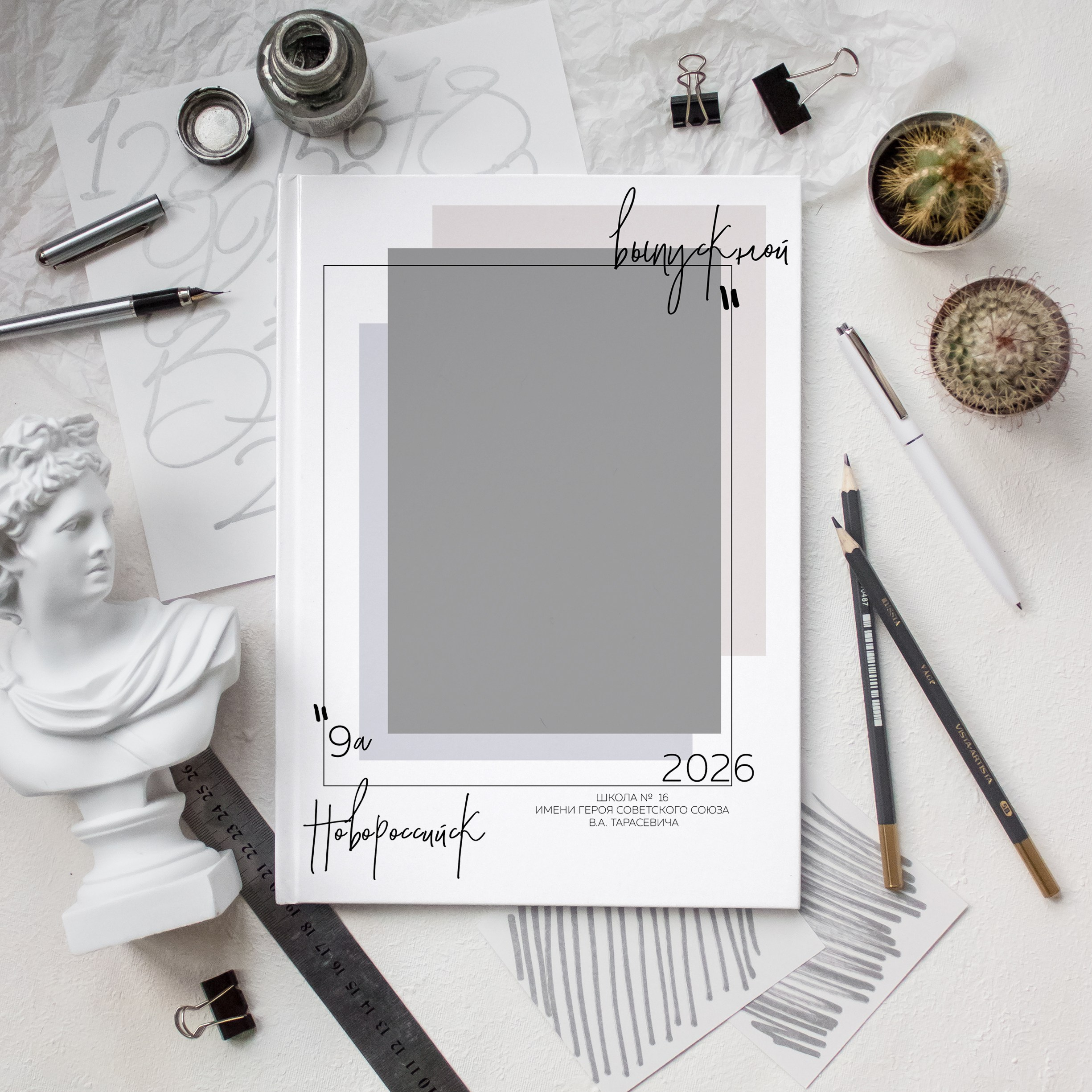 Выпускные альбомы школа. Выпускные альбомы Натальи Бутко: Новороссийск, Анапа, Геленджик