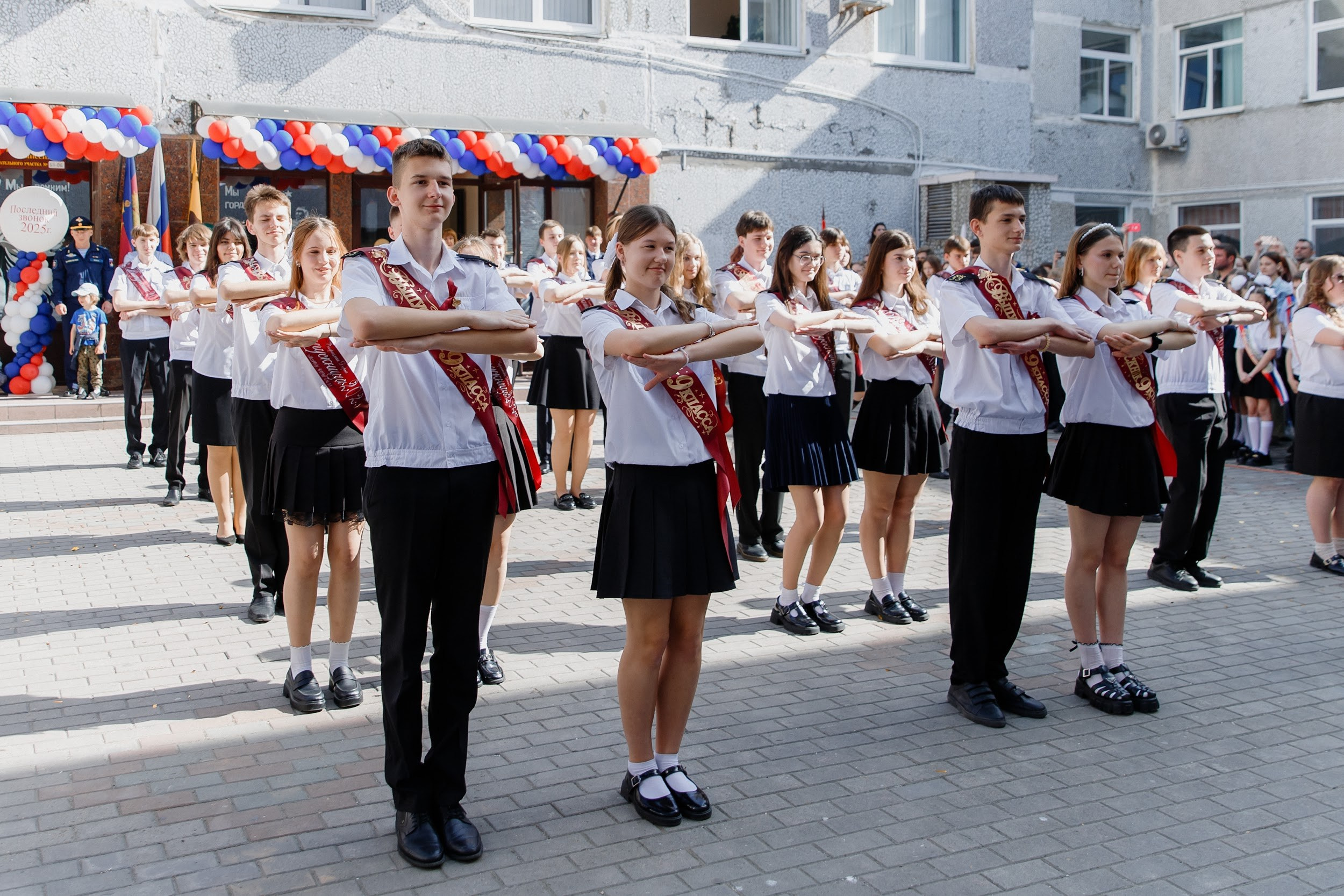 9 класс 33 школа. Выпускные альбомы Натальи Бутко: Новороссийск, Анапа, Геленджик