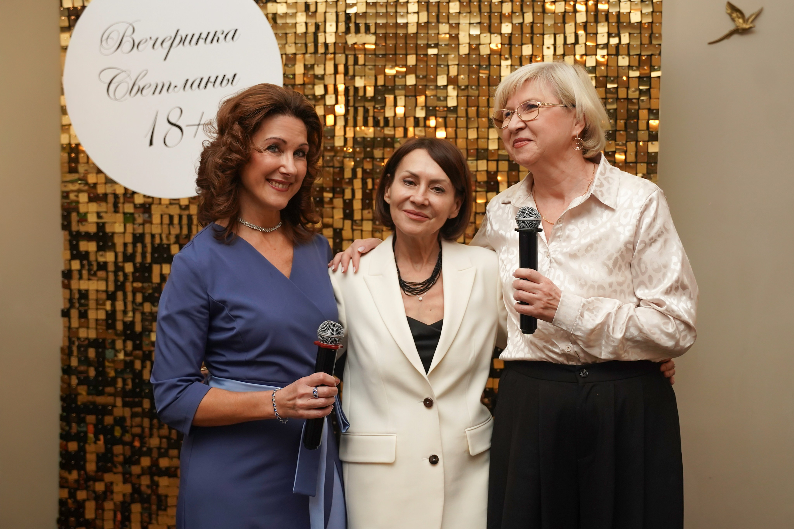 Юбилей Светланы. Репортажный и портретный фотограф в Москве Анастасия Нетунаева