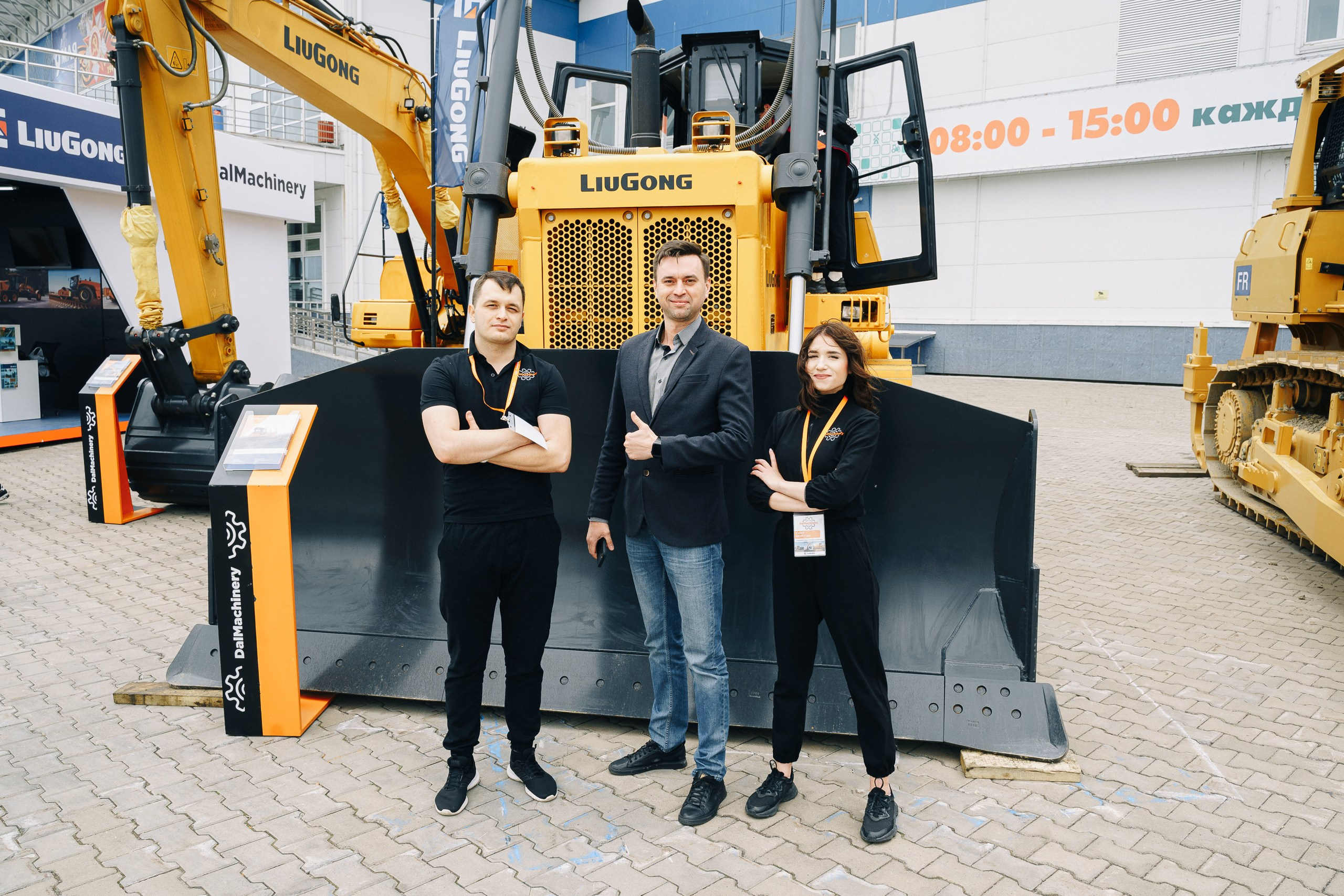 ДальМашинери|Репортаж. ФОТОГРАФ НА МЕРОПРИЯТИЕ ОТ СОЛЬ МЕДИА PRODUCTION