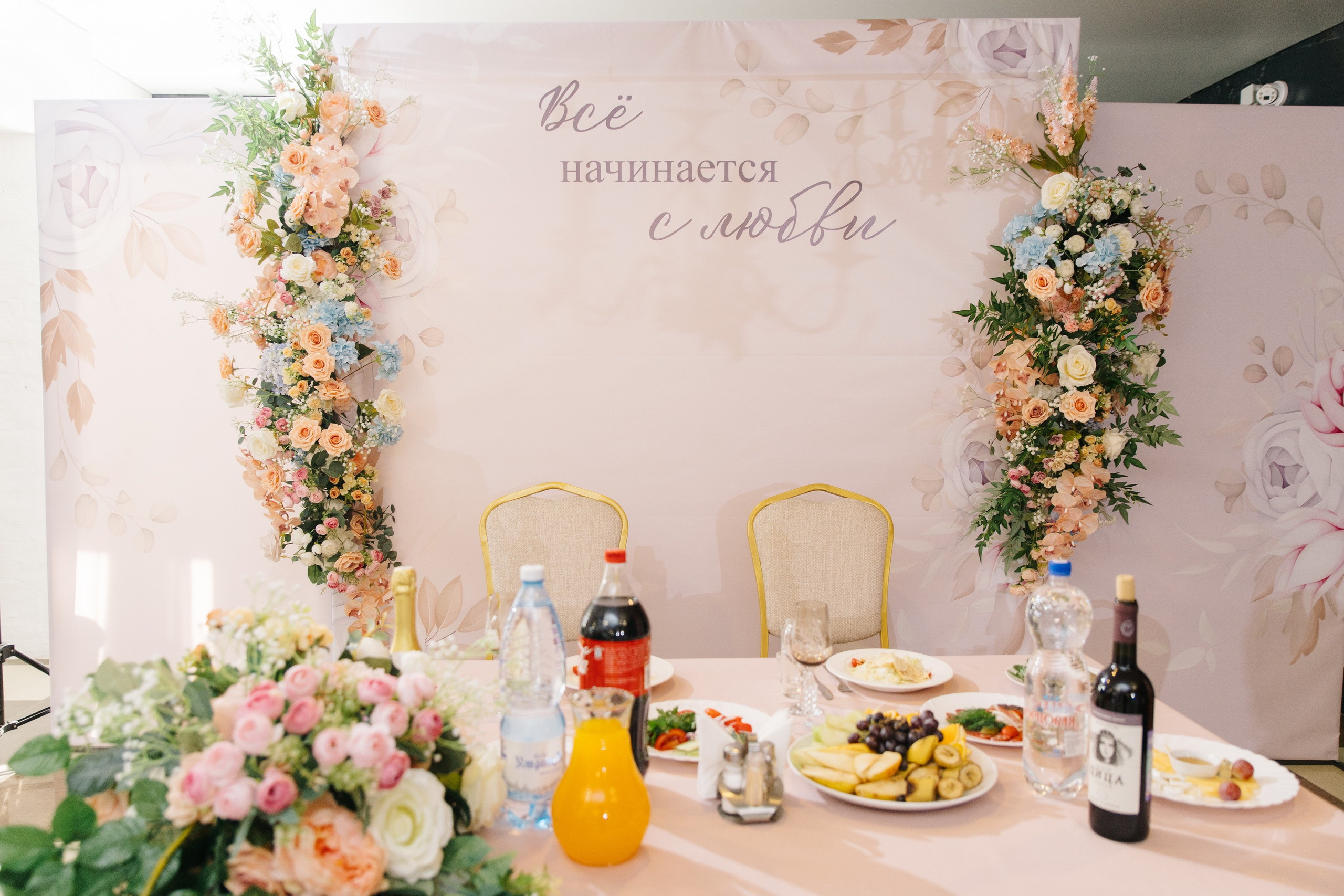 Свадьба Андрея и Кати. Семейный фотограф в Самаре Елена Ефимова