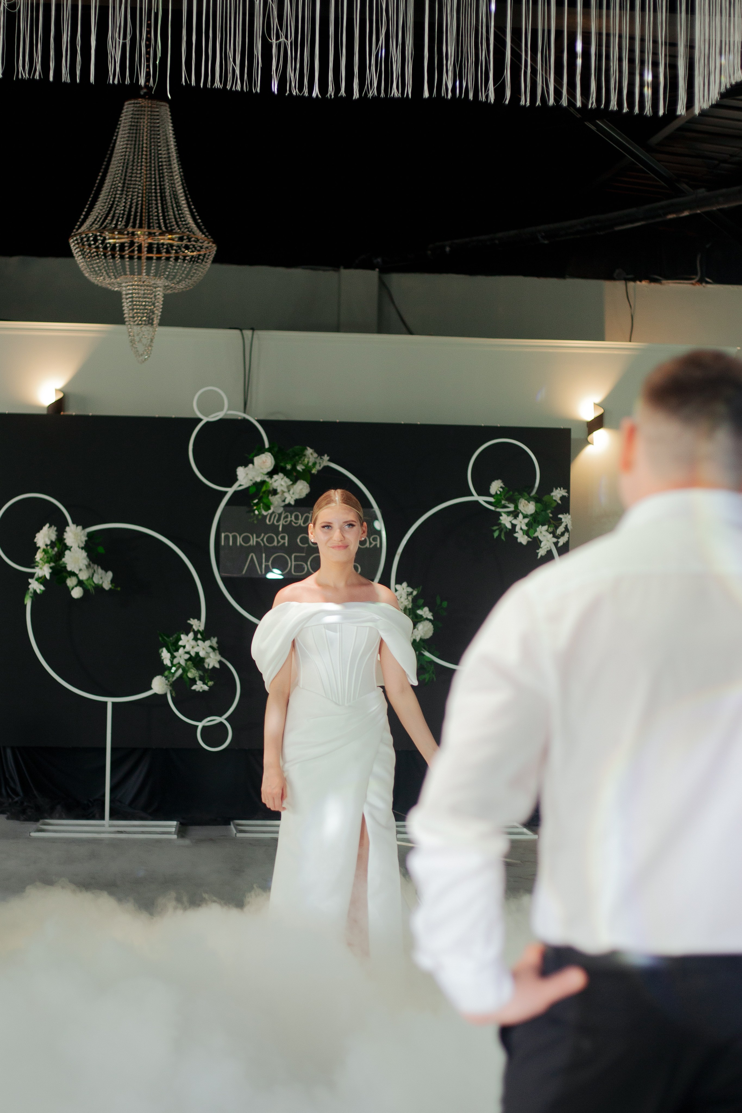 13.07.25. Главная