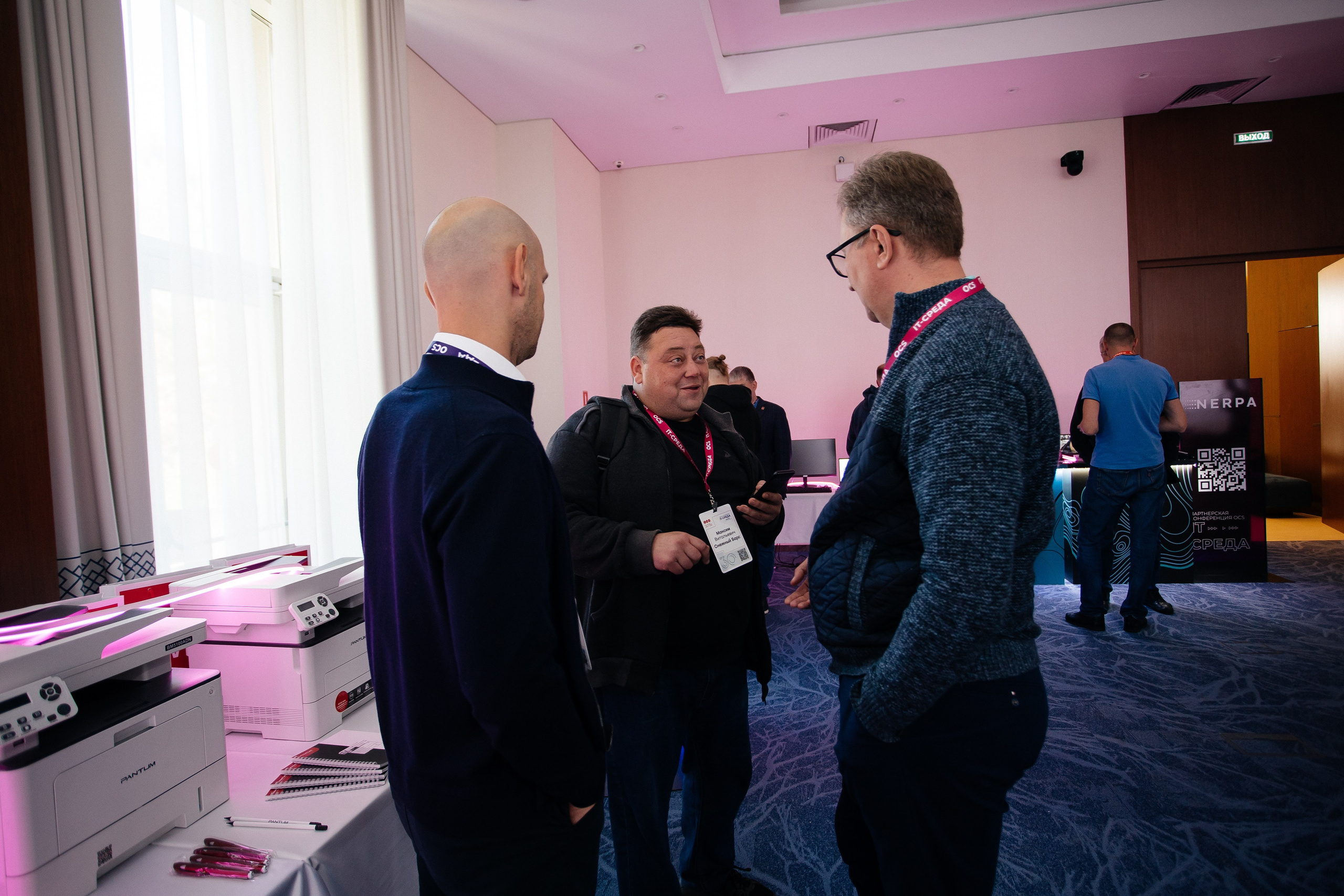 Репортаж конференции. Фотограф в Иркутске