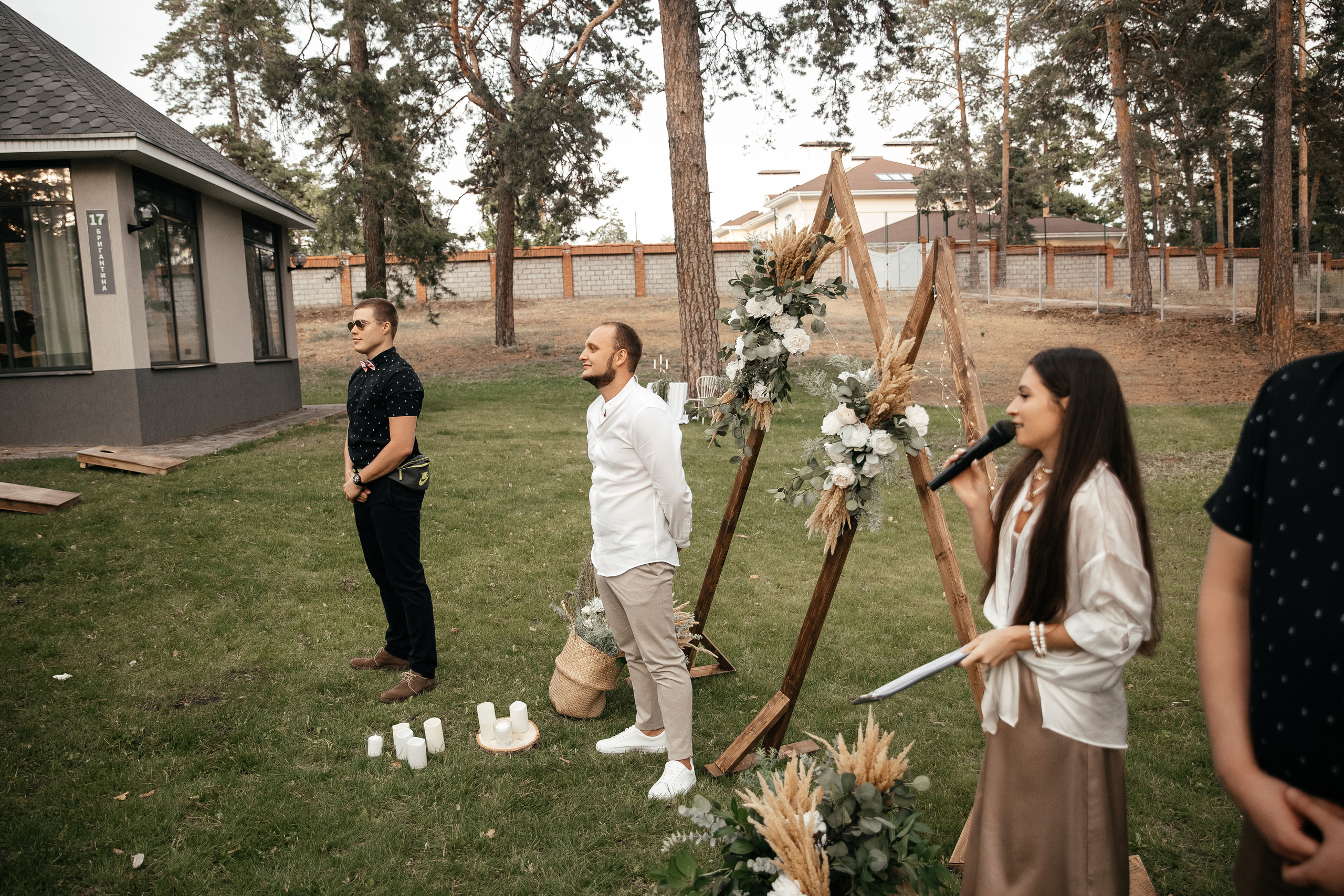 Свадьба на закате. Фотограф Елена Краснопевцева