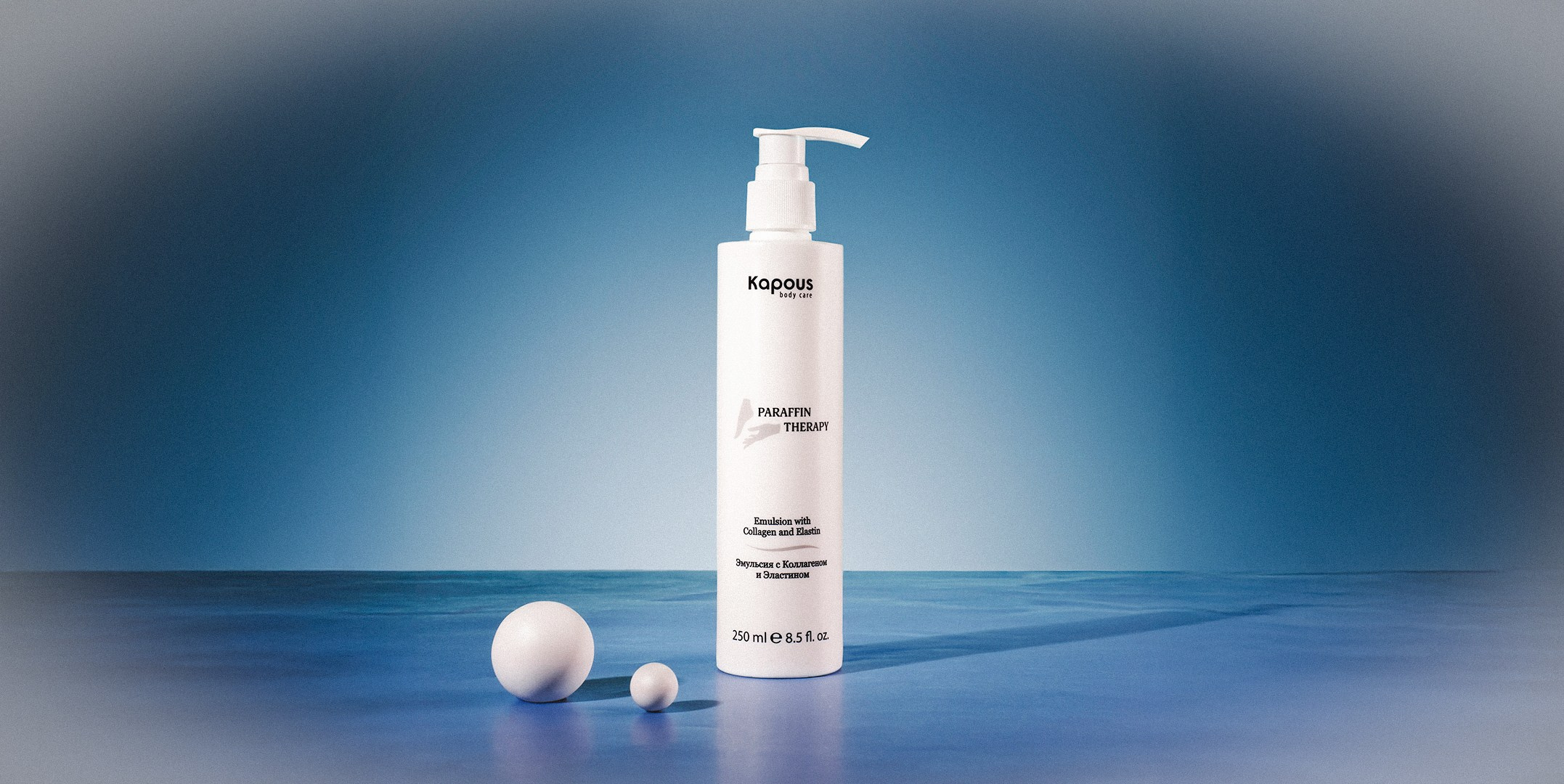 Средства по уходу за кожей. Фотограф из Москвы — DASHA NOVA | Авторская фотография в разных жанрах