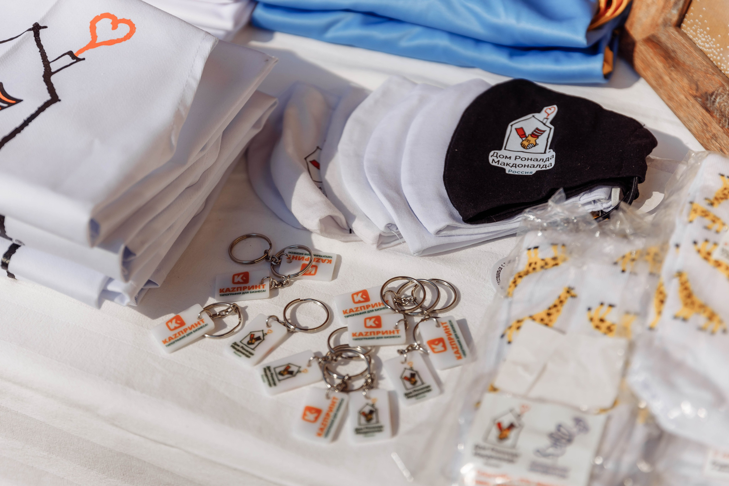 Дом Роналда Маклоналда. Свадебный фотограф Казань Чебоксары Москва