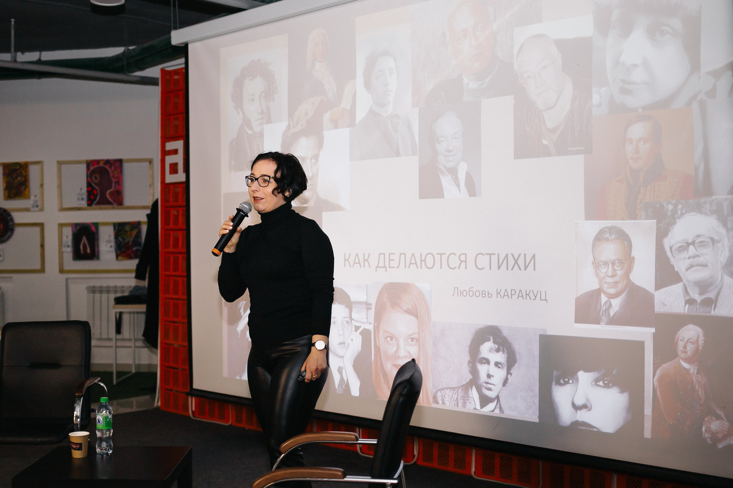 23.03.2024 Фестиваль «Книжные люди». Книжный клуб