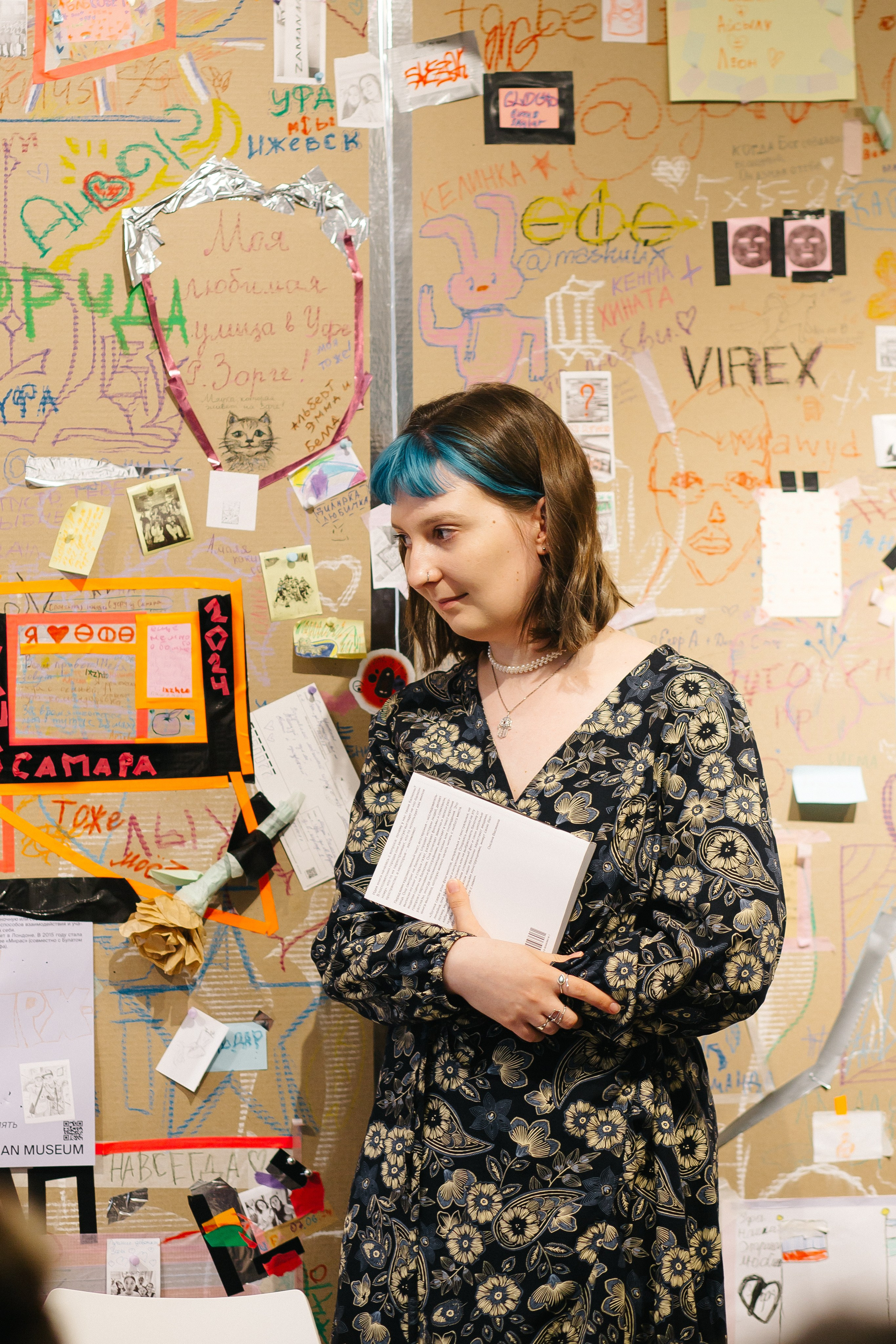 07.06.2024 Презентация книги «Балконы: почему они у нас такие?». Книжный клуб