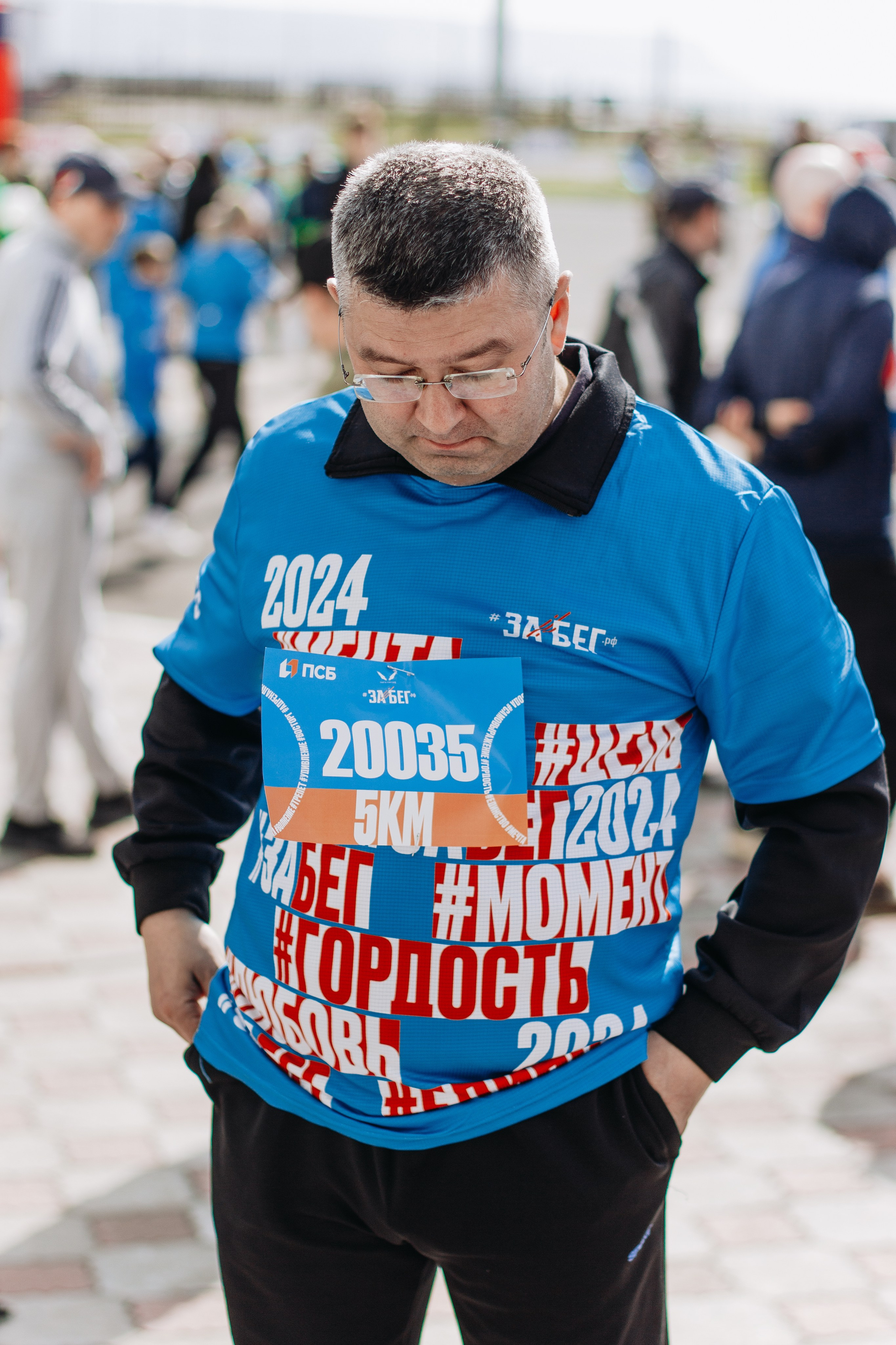 Репортаж ЗАБЕГ РФ 2024 КУРИЛЬСК. Фотограф Итуруп | Курильские острова