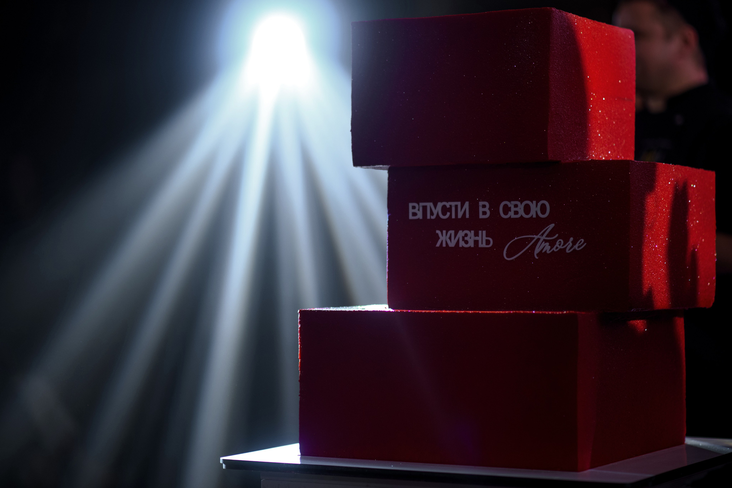 MORE AMORE EVENT HALL — BIRTHDAY`25. Свадебный фотограф Екатеринбург/Челябинск — Любовь Волохова