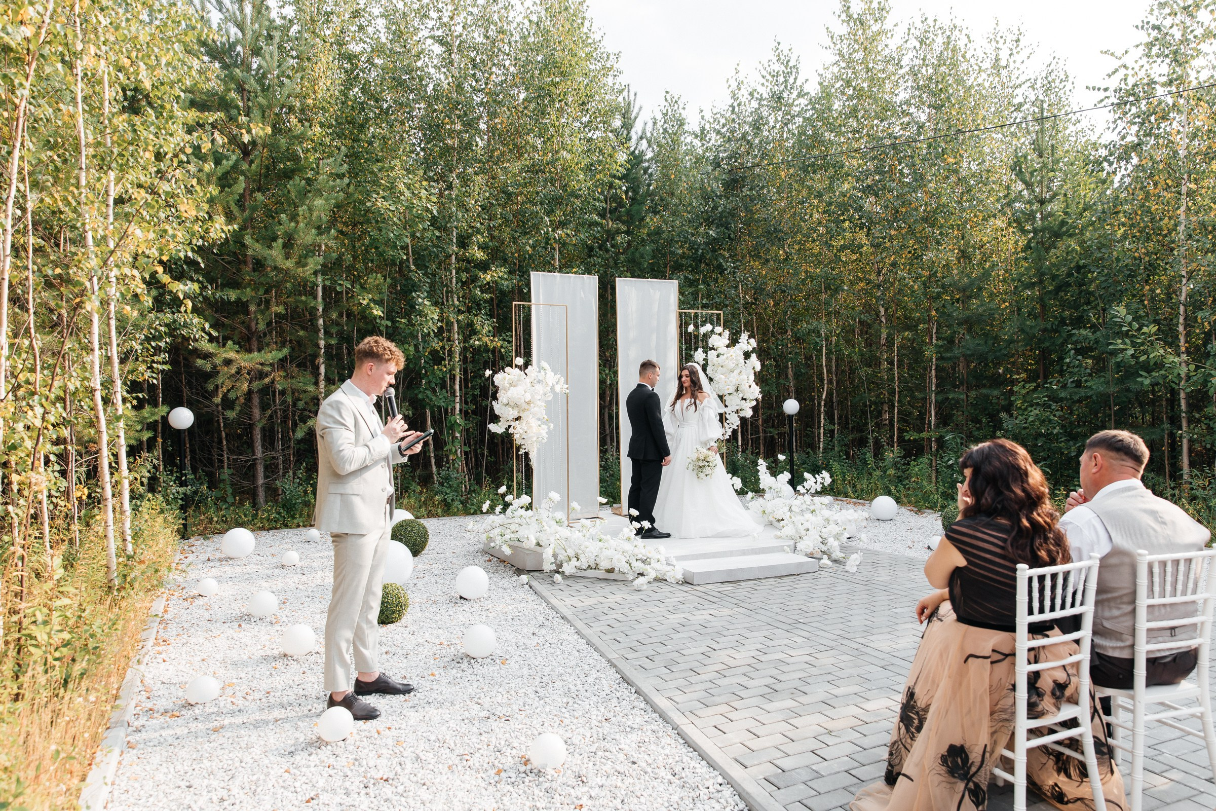 Лена | Данил