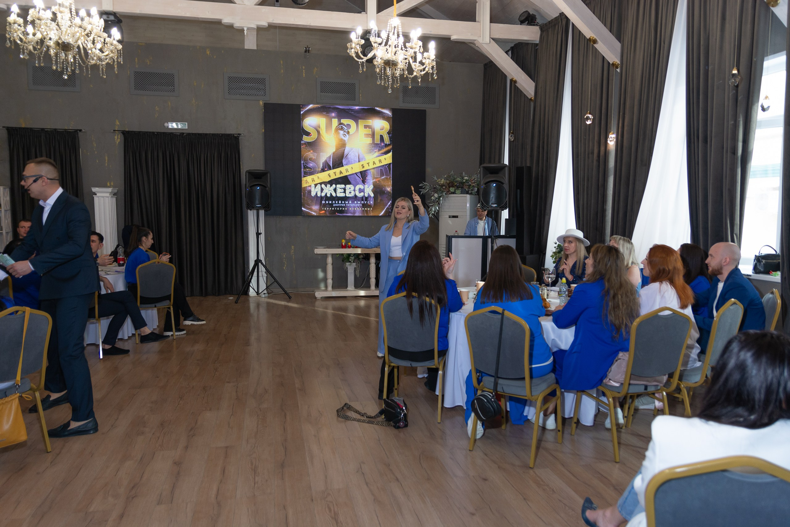 Мастер-класс Дмитрия Питерского