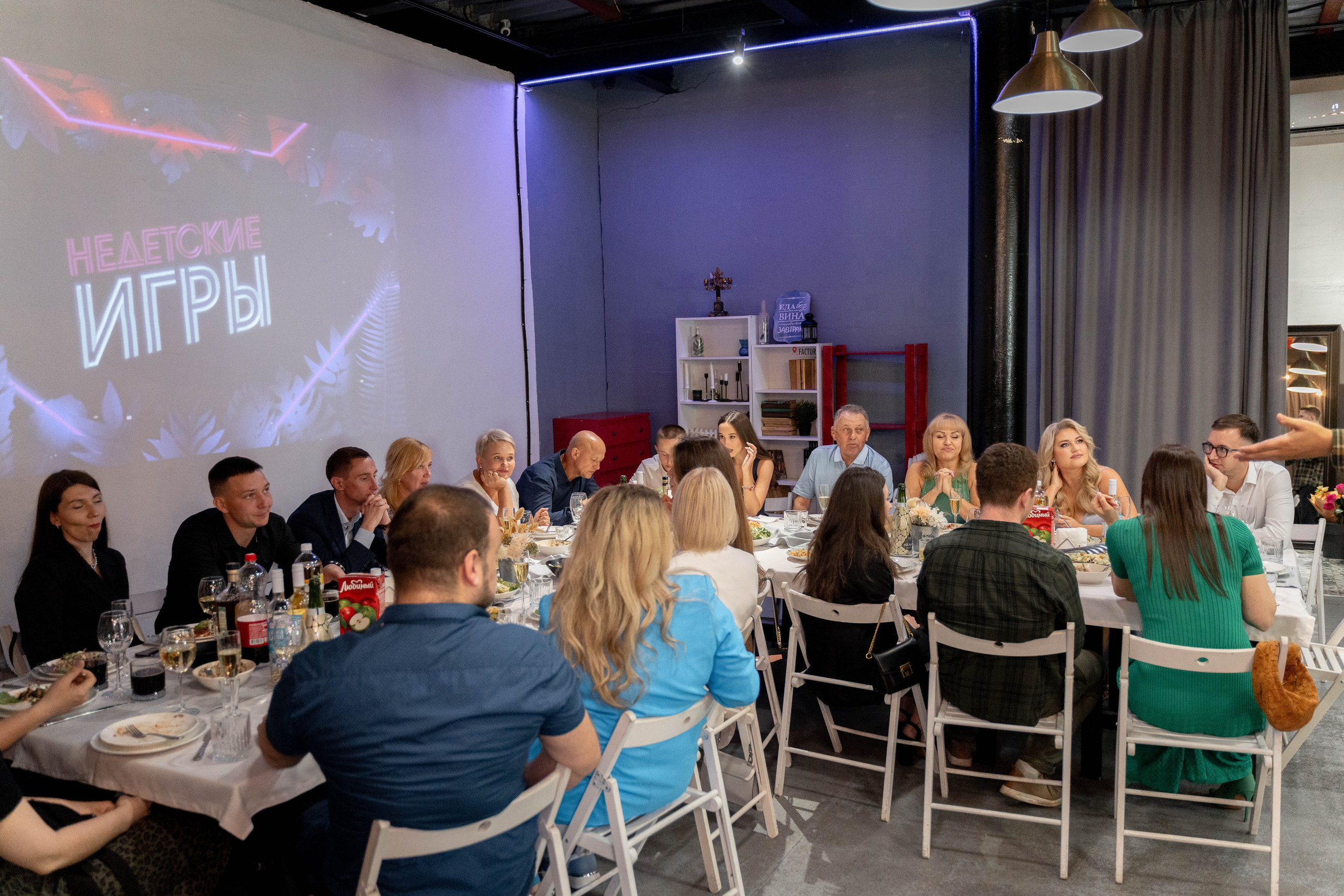 Роскошное 30летие. ALISON FILMS