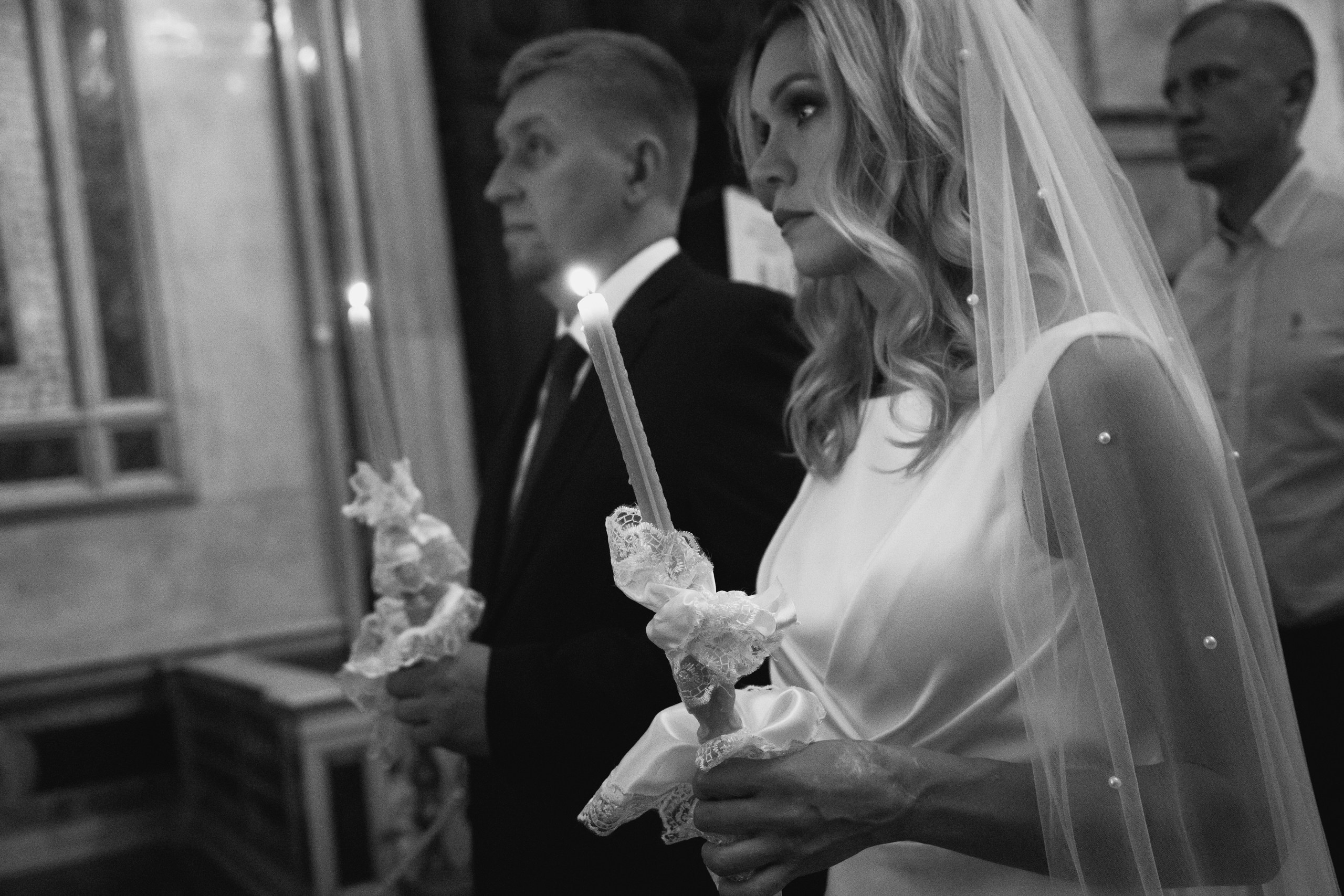 Мария и Александр. Фотограф Катерина Ивашова