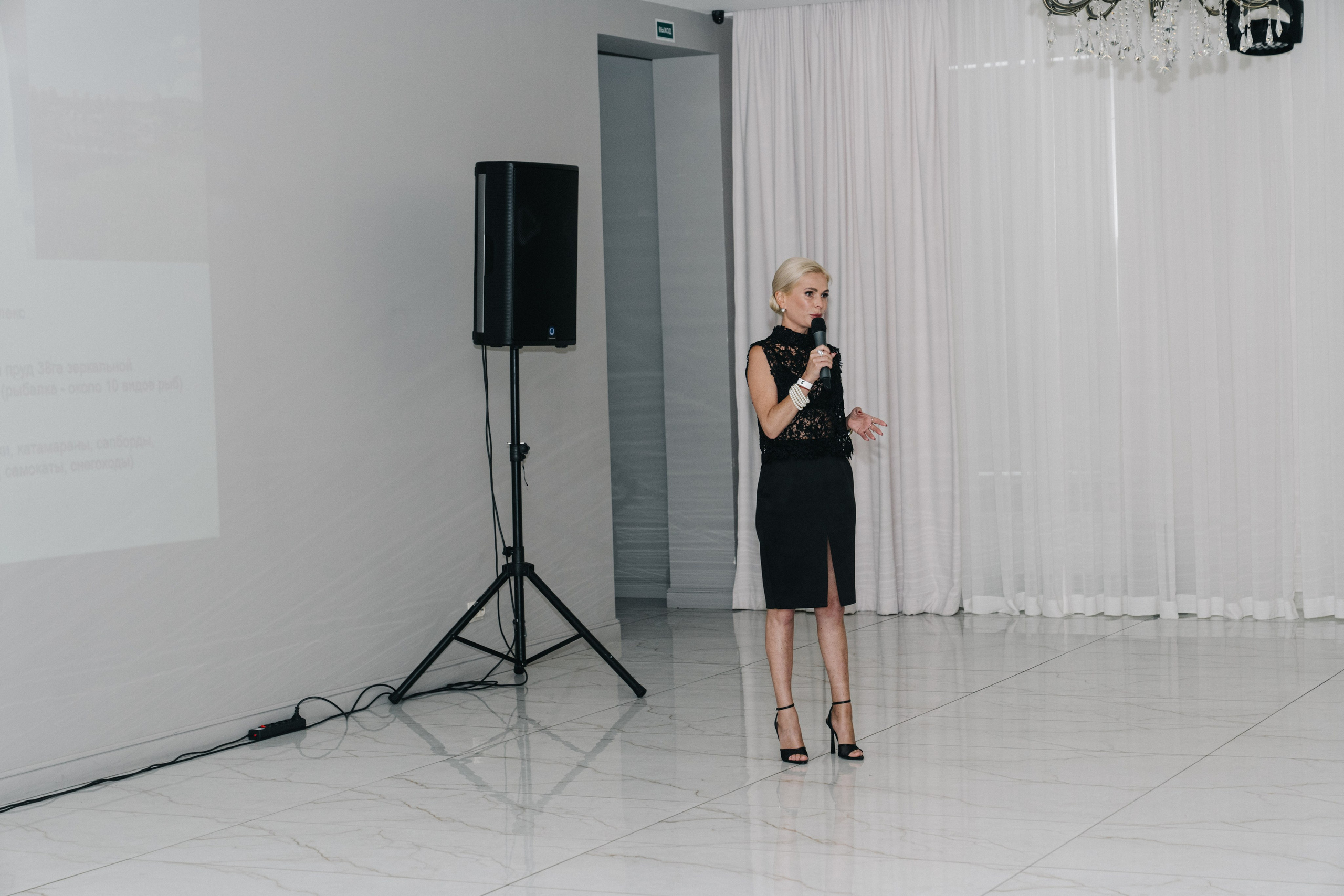 UDS. Время действовать. Свадебный и Мужской фотограф