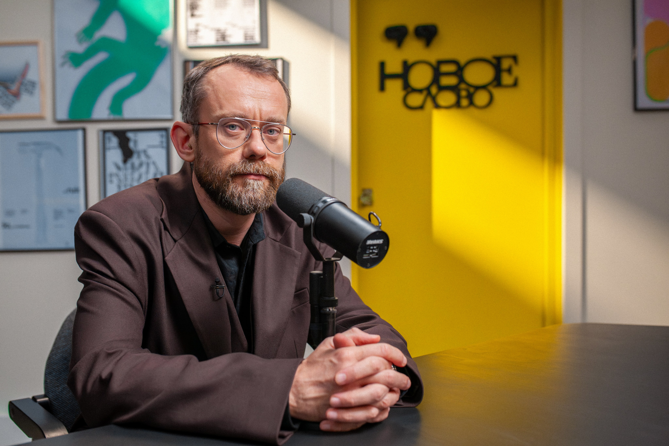 Новое Слово. Георгий Тришаков