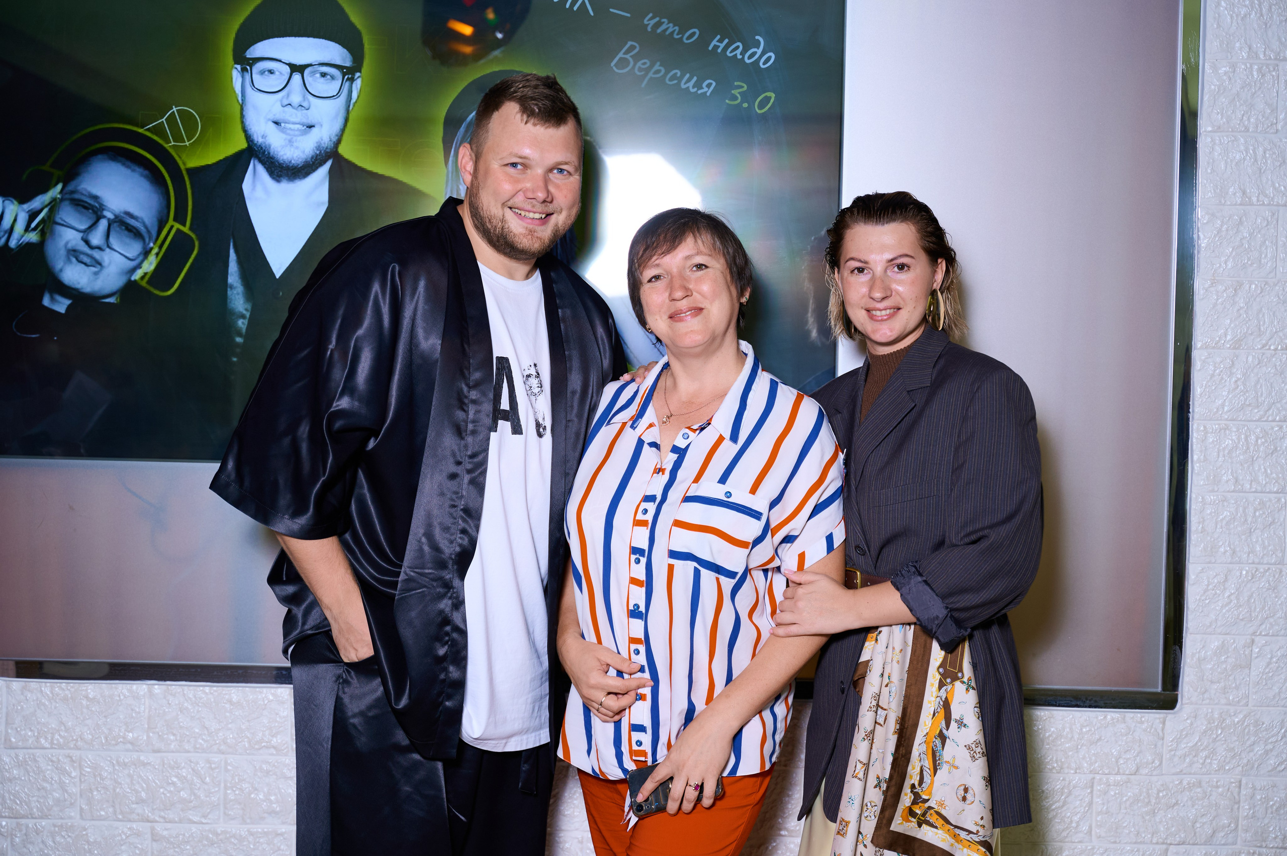 Мастер-класс для ведущих. Фотограф Универсал в Новосибирске