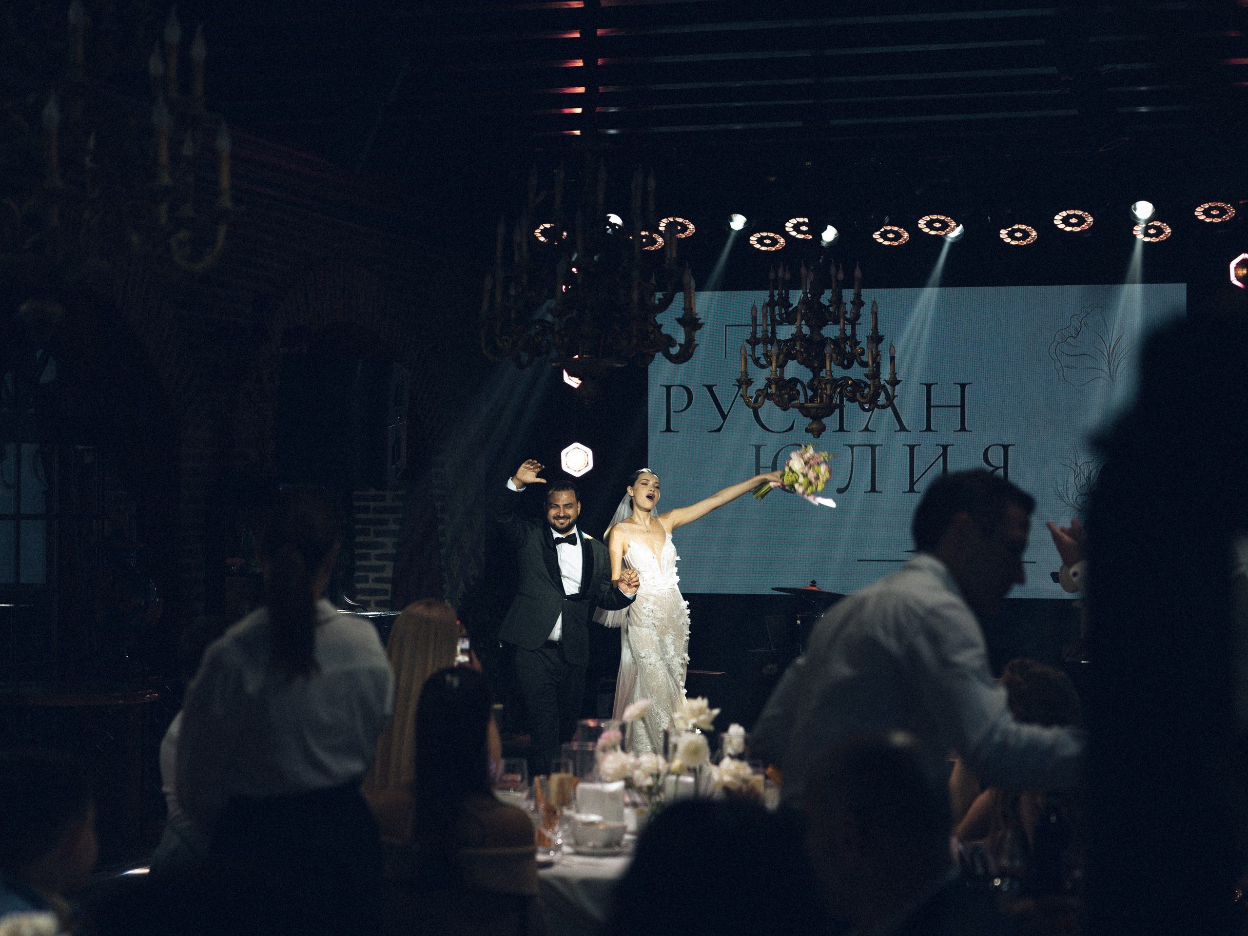 Руслан и Юлия. Свадебный фотограф в Ростове — на — Дону Александра Пивоварова