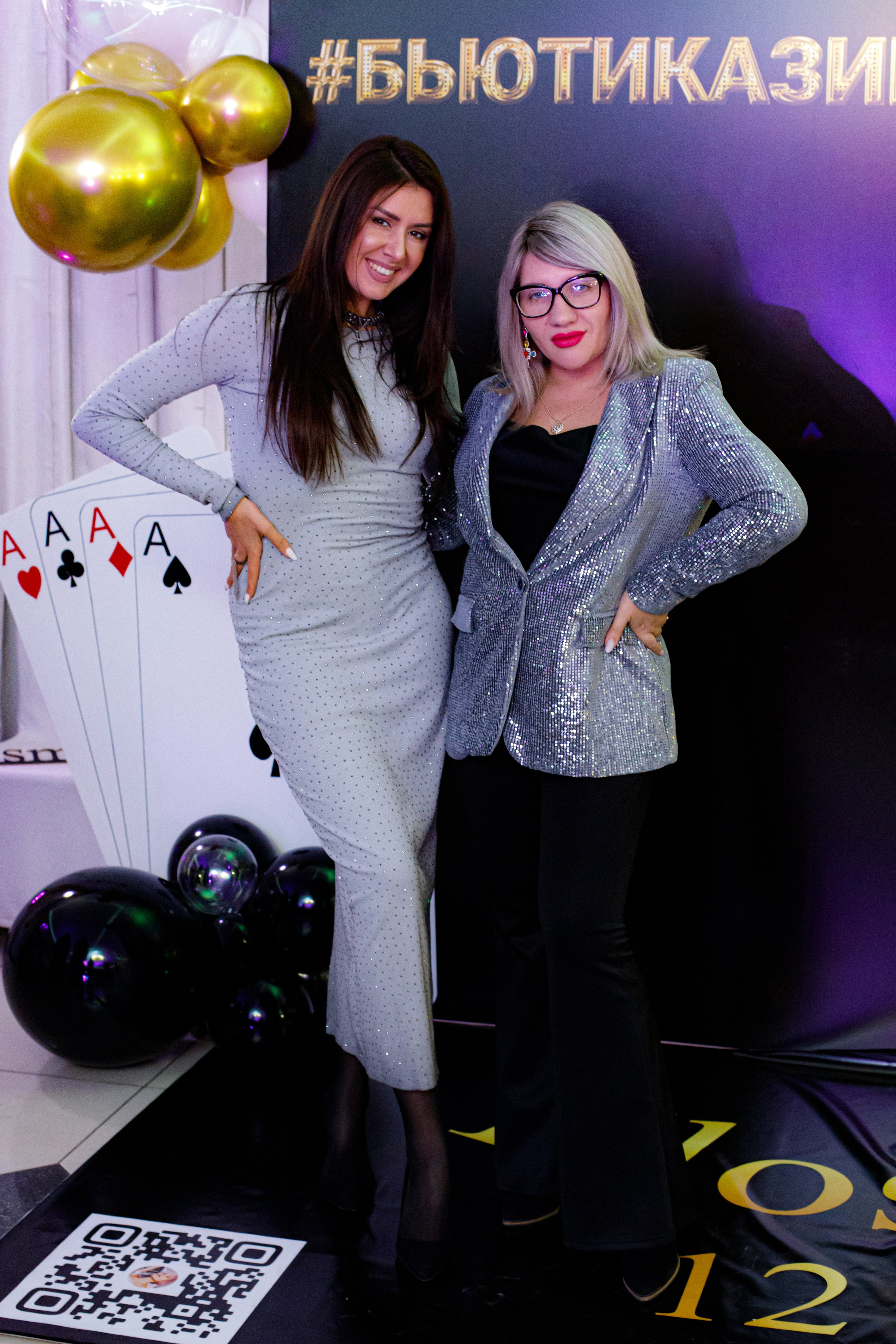 ELOSMED. Photokarish