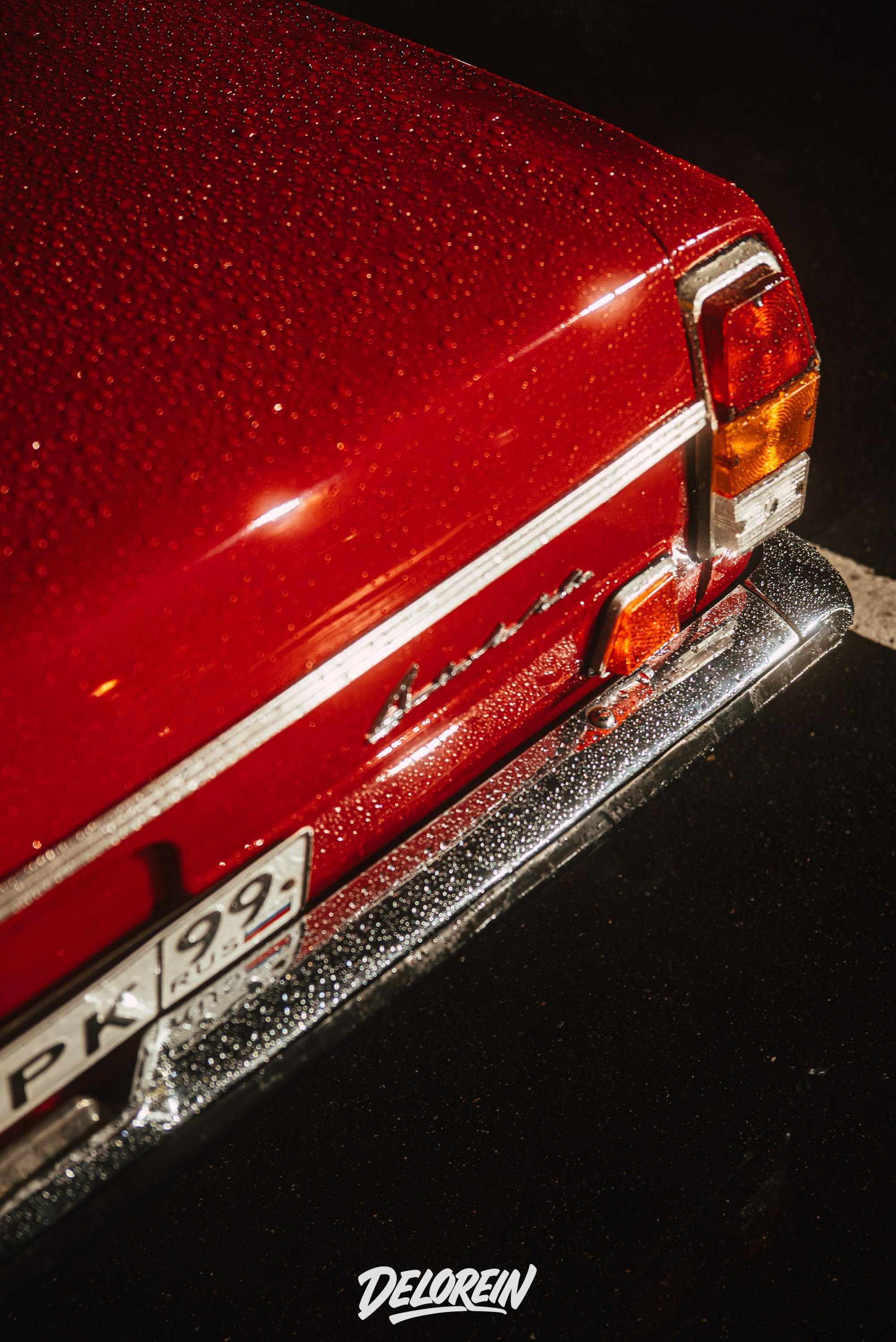 Downfly 20 августа 2025. DeLorein