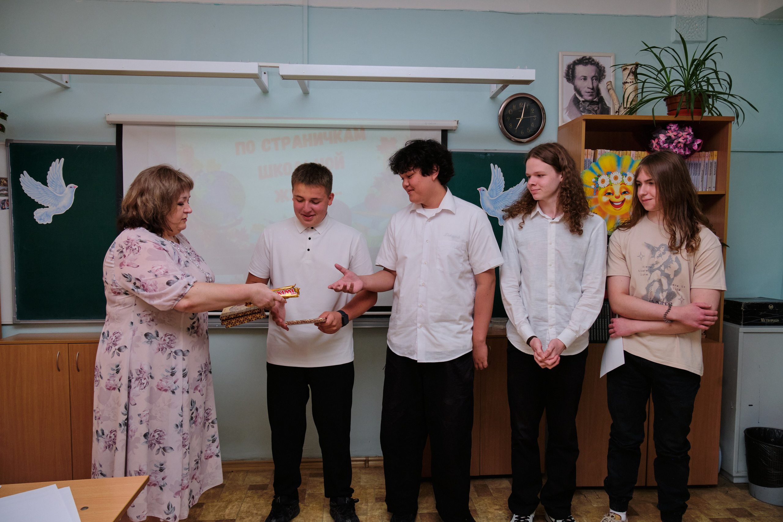 Выпускной. Goncharov Tim