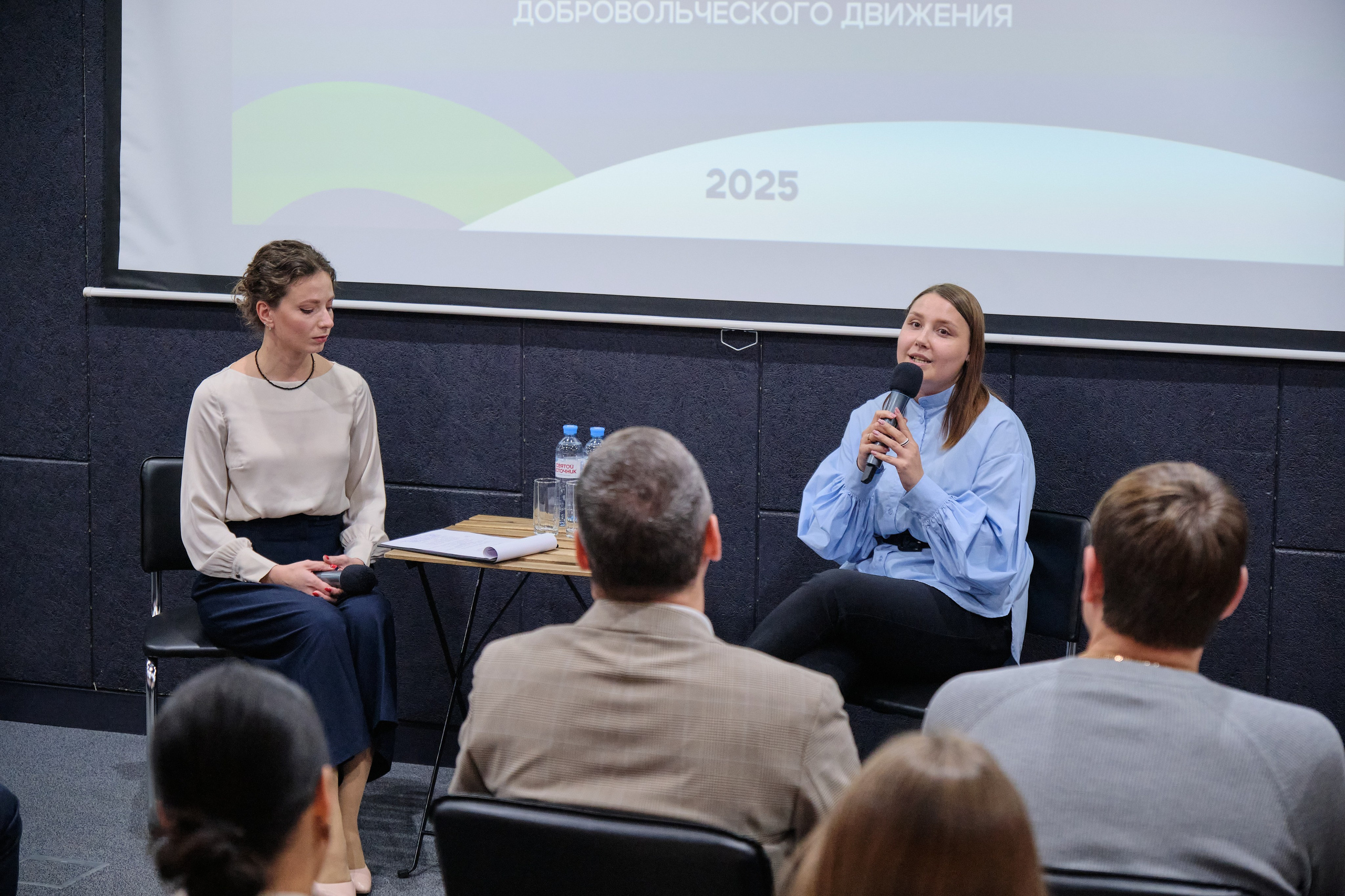 XVIII Научно-практическая конференция. Goncharov Tim