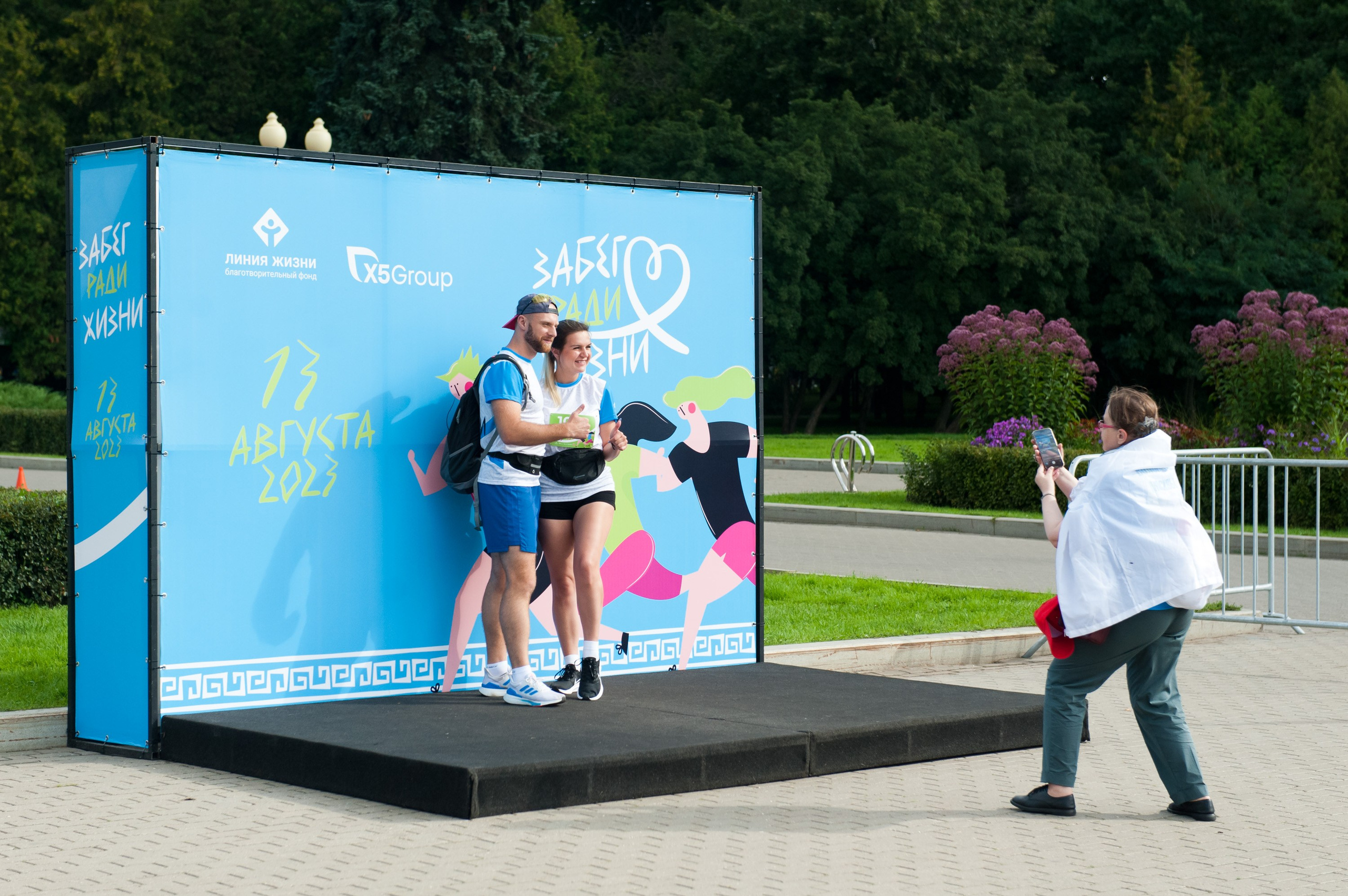 Корпоративное. Забег X5 Retail Group. Репортажный фотограф и видеограф Слава Думчев. Тимбилдинги, отчетники, корпоративы