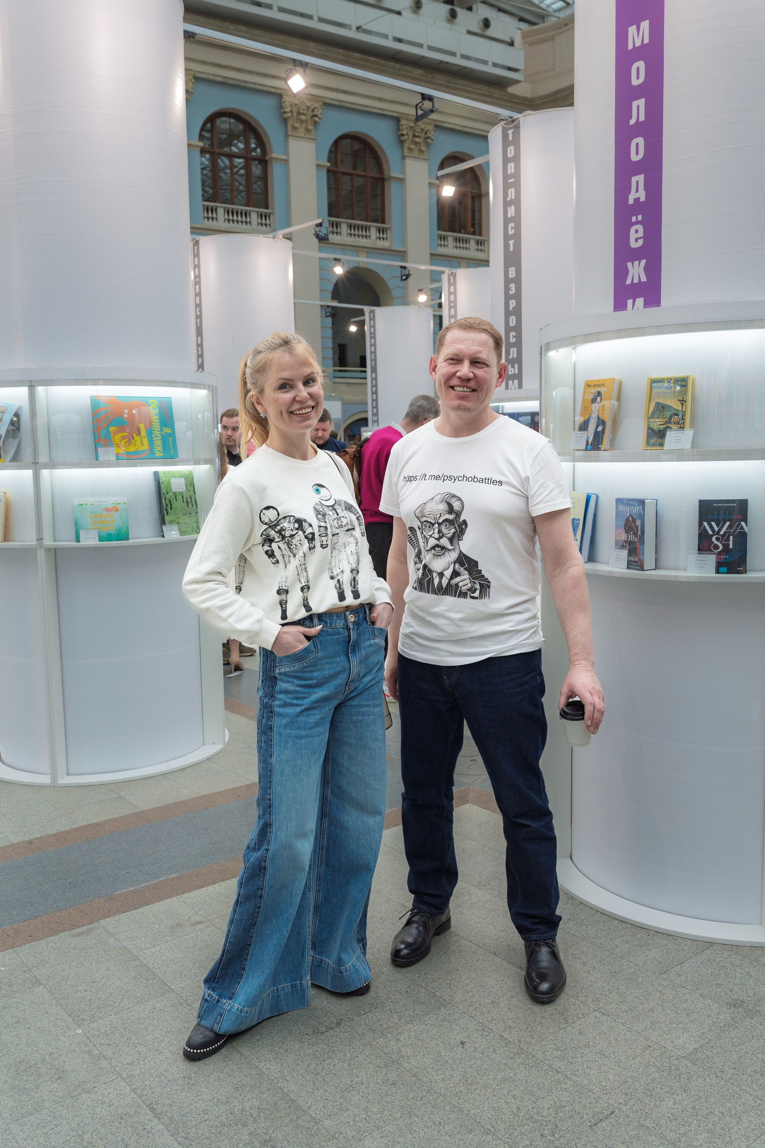 Автограф-сессия. Пенкин Александр