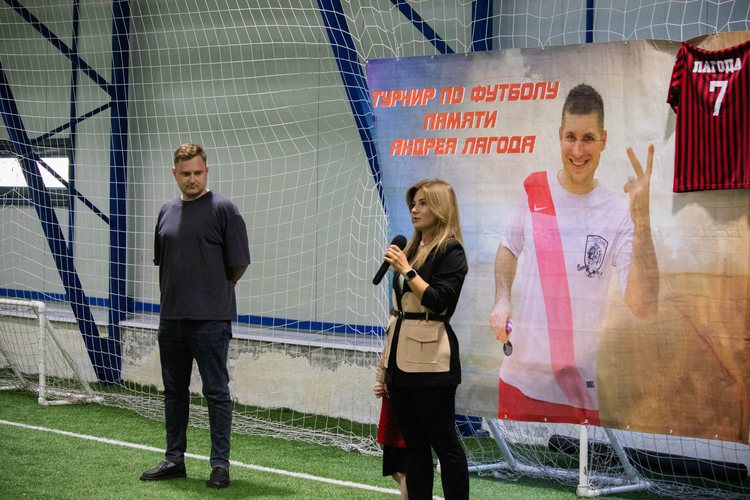 Футбол. Фотограф и видеограф в Бугульме Аня Трутнева