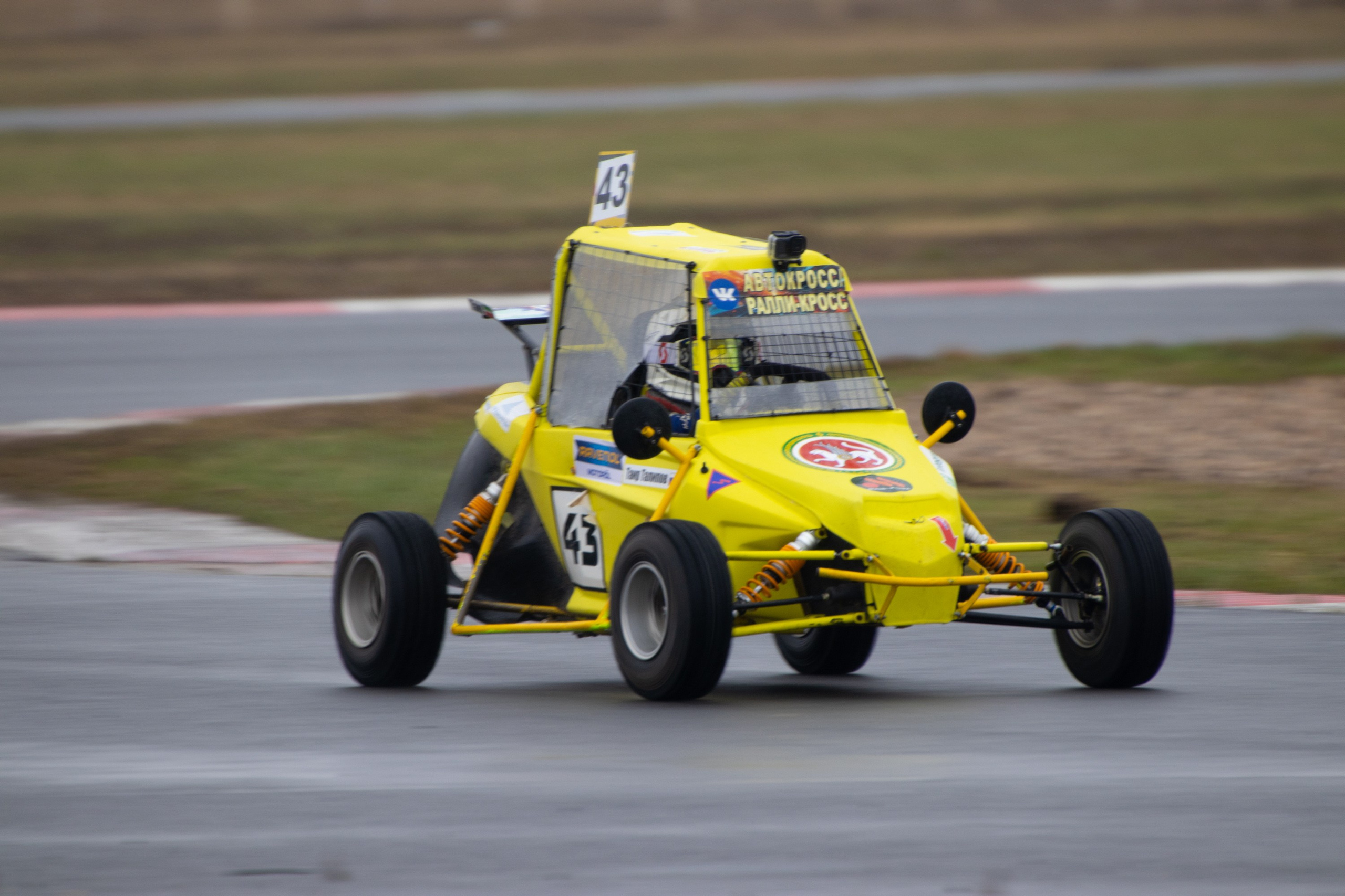 Кубок YUKA ADV PRO RACING 11.04.2026 АДМ Рейсвэй Мячково. Фотоклиника Светланы Шутько