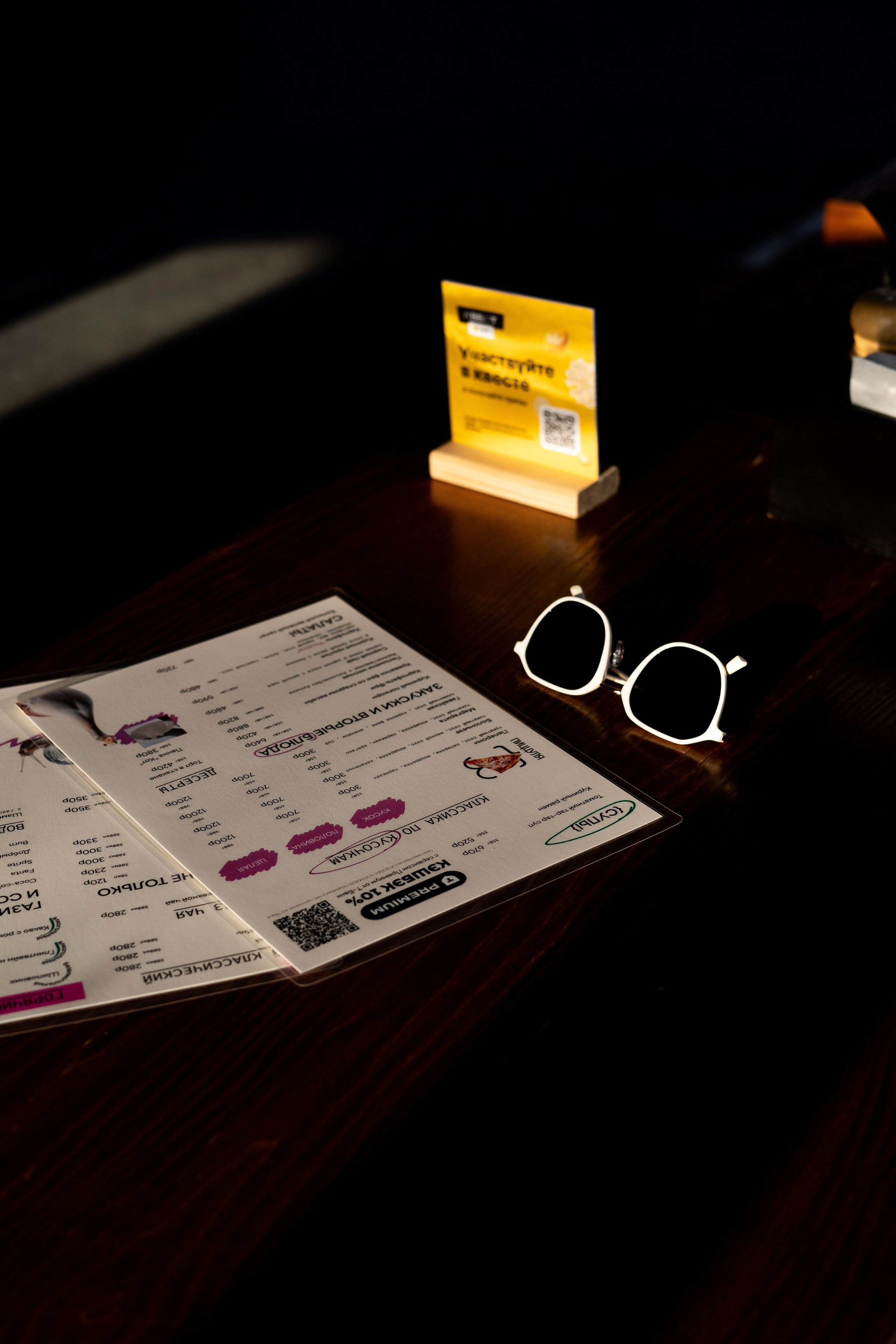 Т-Банк. Анастасия Паршукова — фотограф Шерегеш Новосибирск