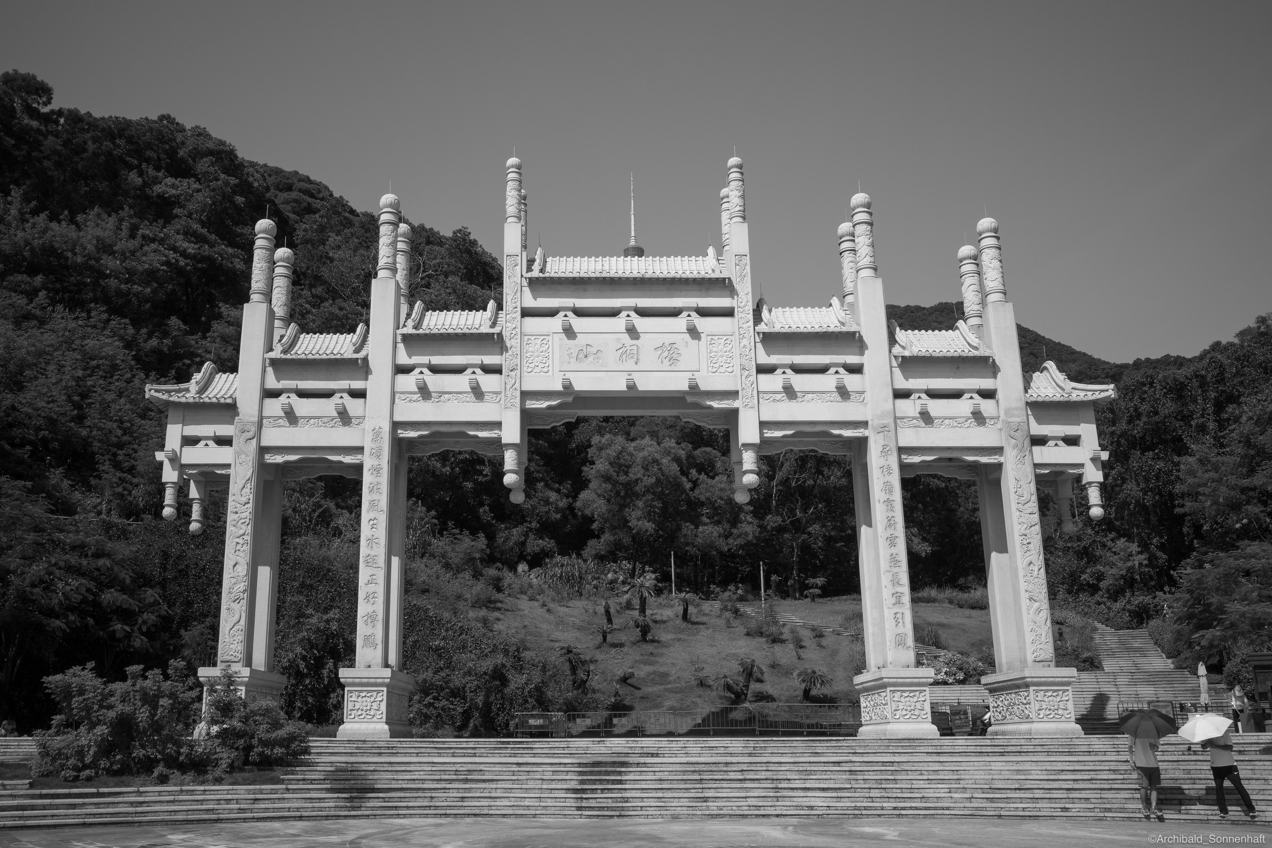 Shenzhen hike. Photographer in Guangzhou, China. Archibald Sonnenhaft