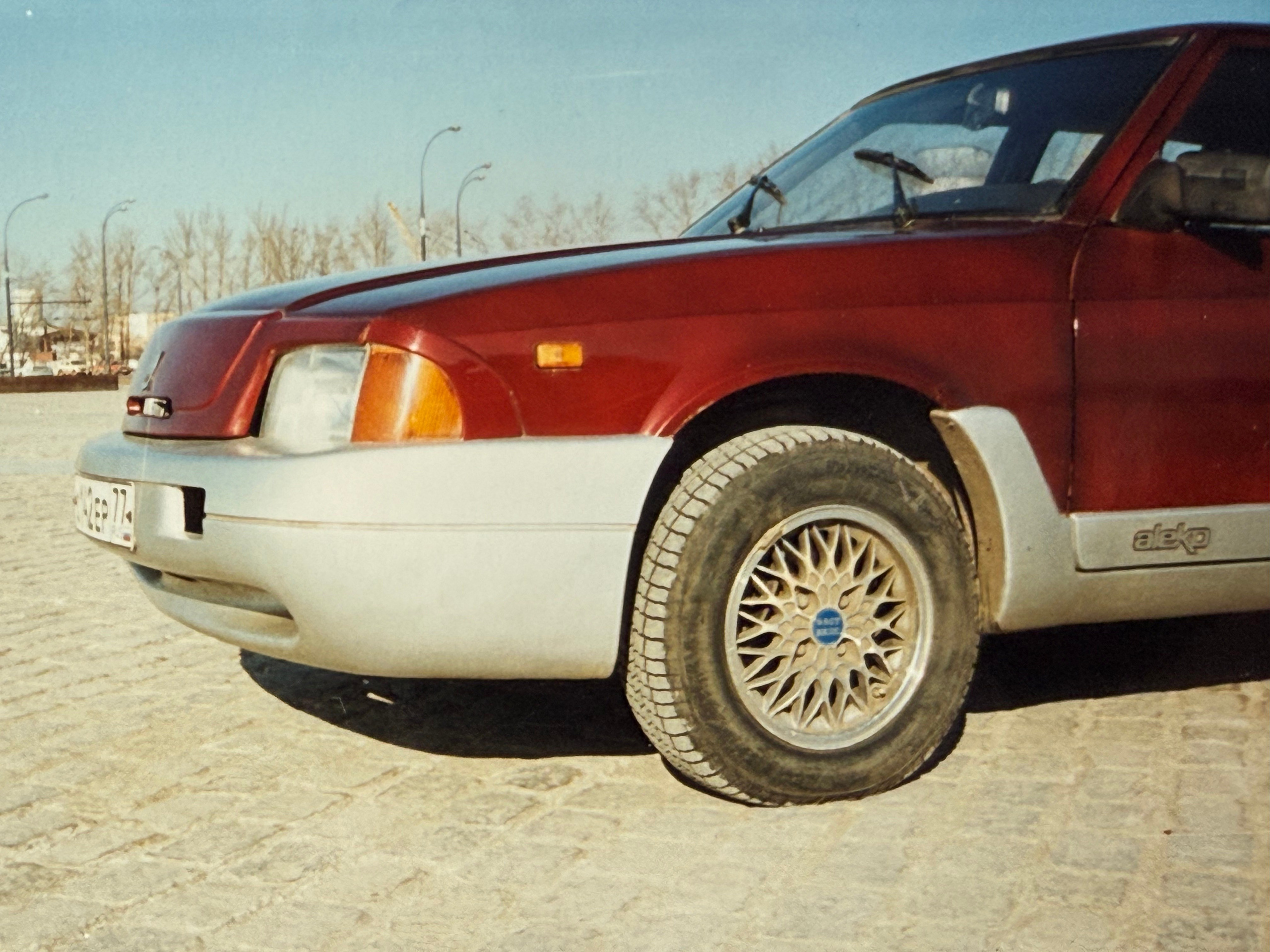 Аэродинамический обвес АЗЛК 2141. Художник Александр Захаров