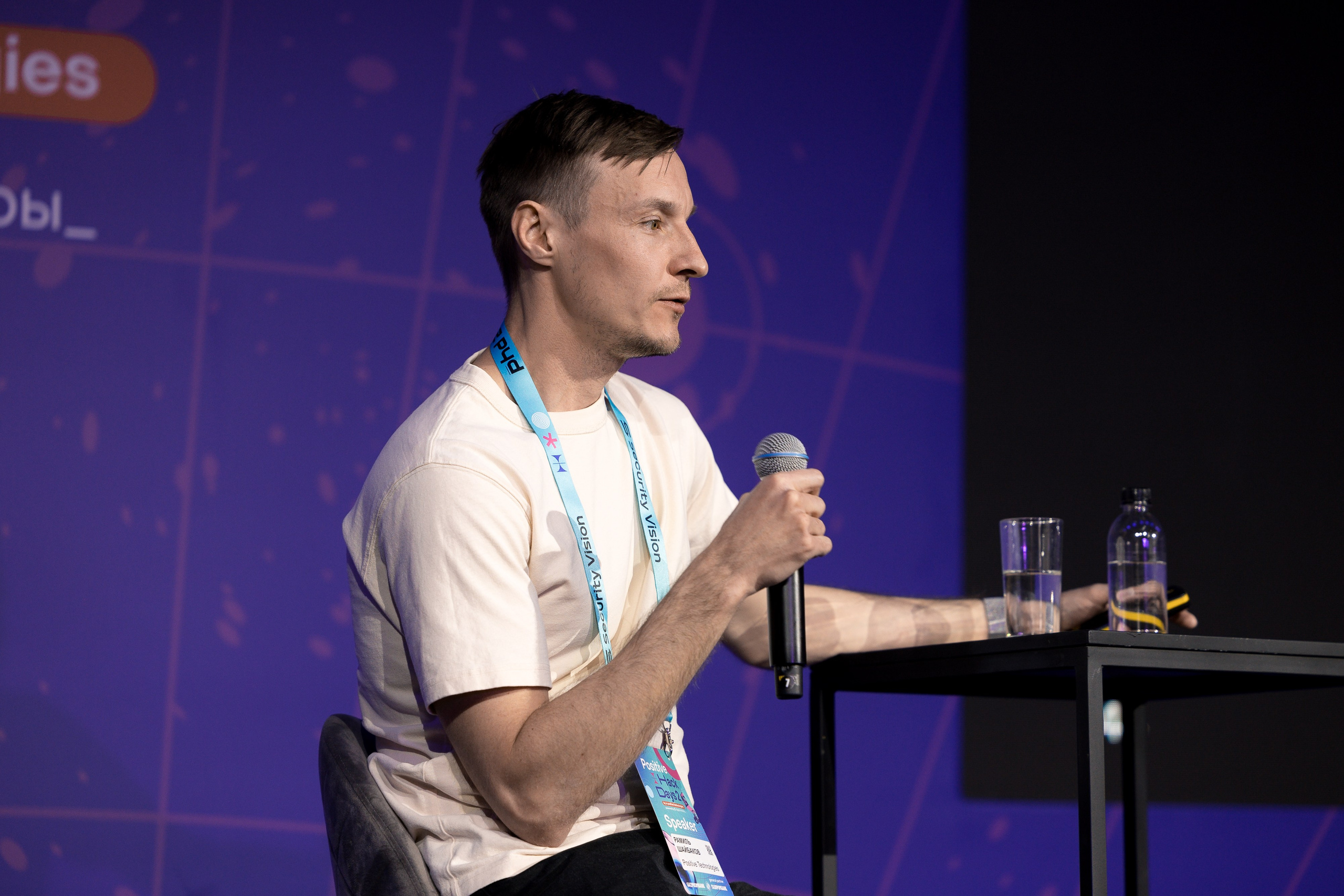 Лужники — Киберфестиваль Positive Hack Days 2. Фотограф Юлия Назарова