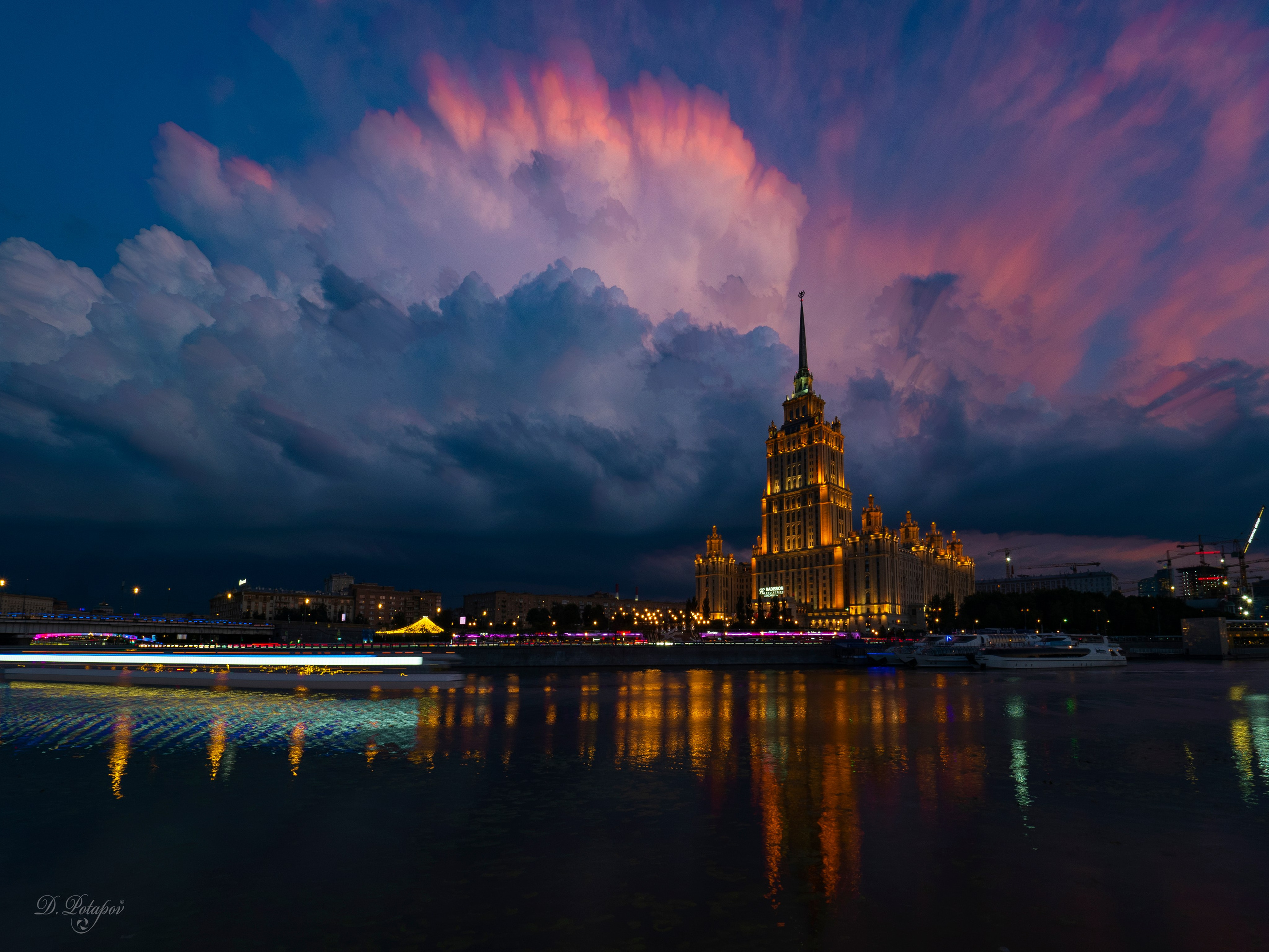 Хулиганизмы. Главная