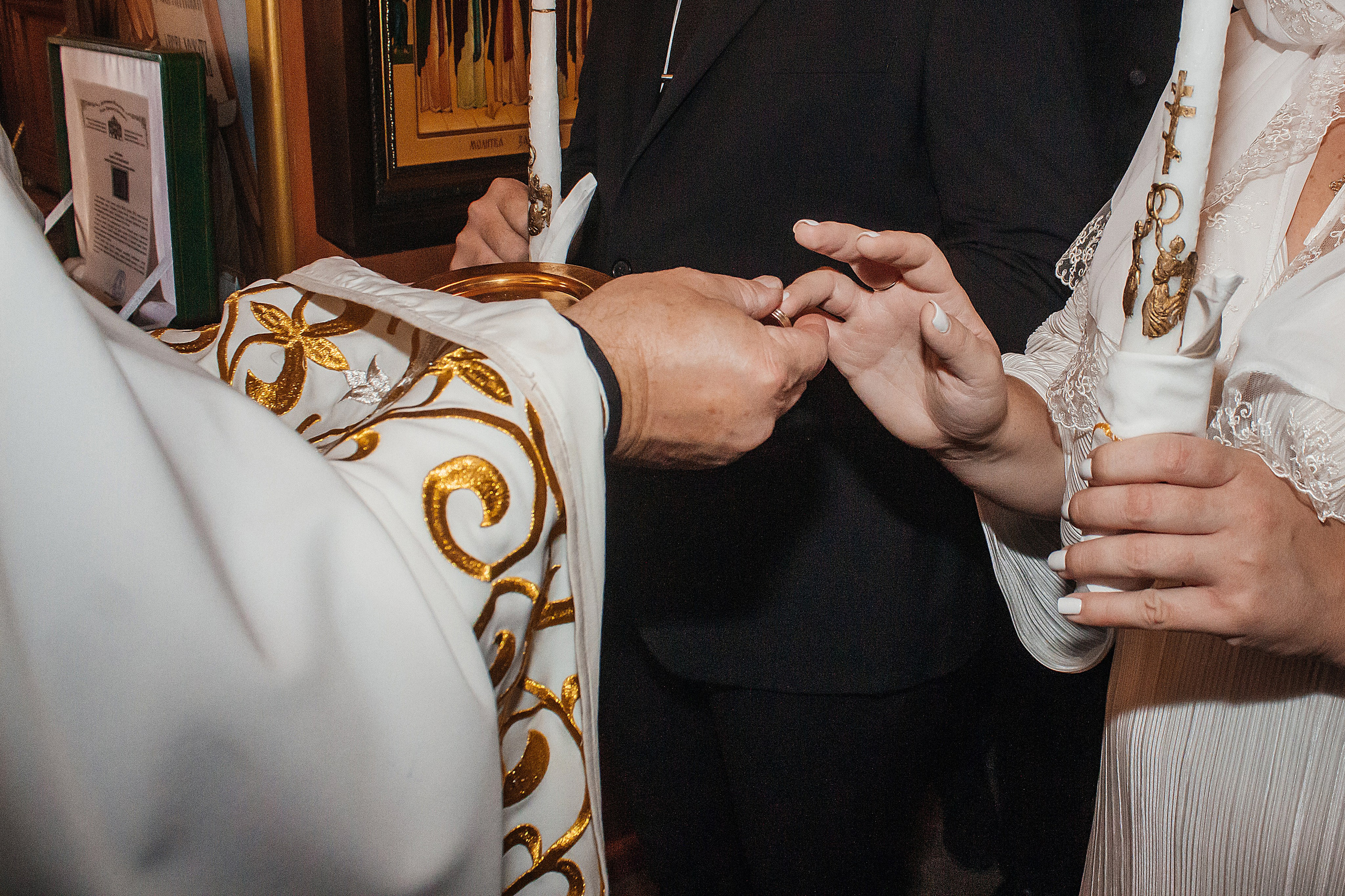 Венчание. Екатерина Ярковая фотограф