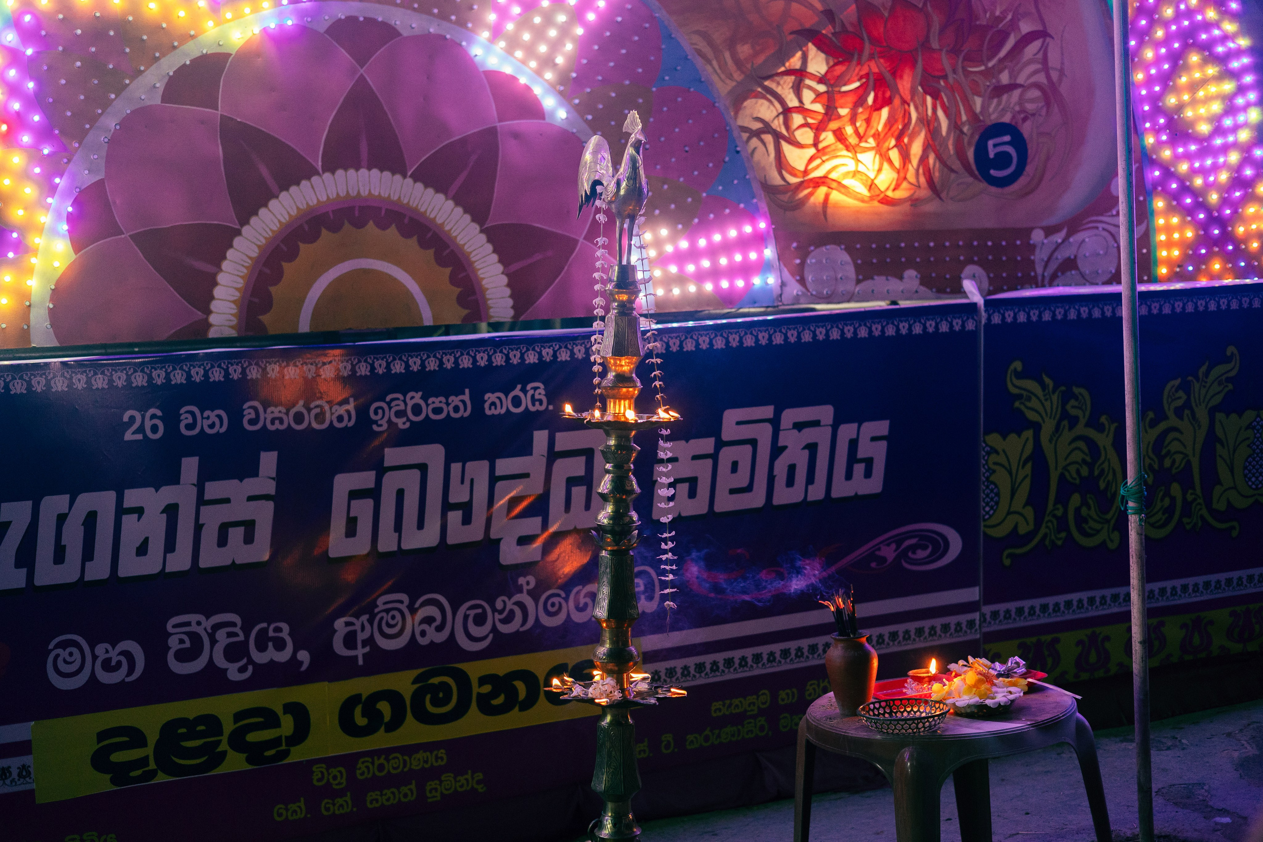 Vesak Poya 2023. Photographer Sonkina Tatiana (Tanya Ash)