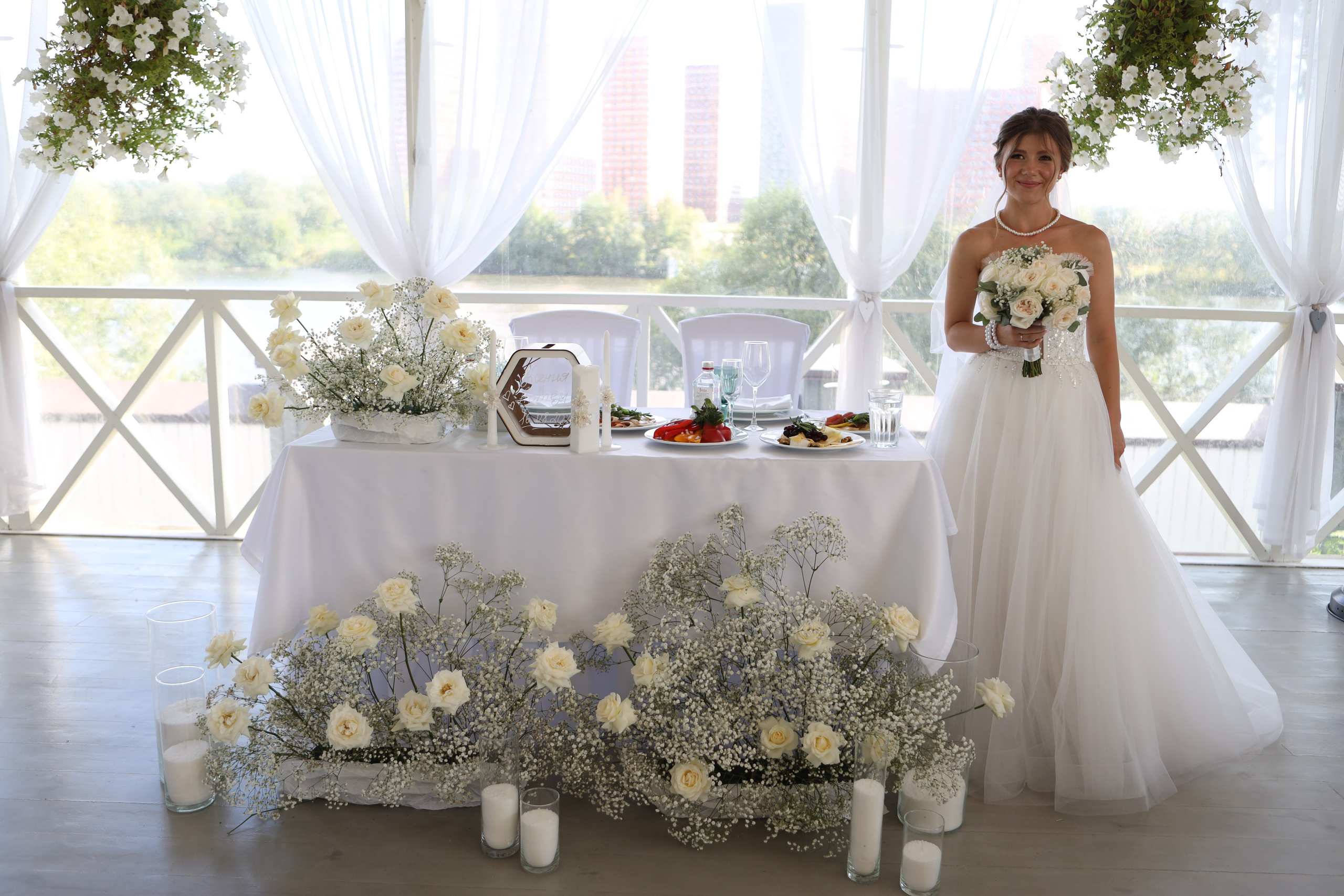 Ксения и Артем полный день. Kharchenkotatianaweddingphoto