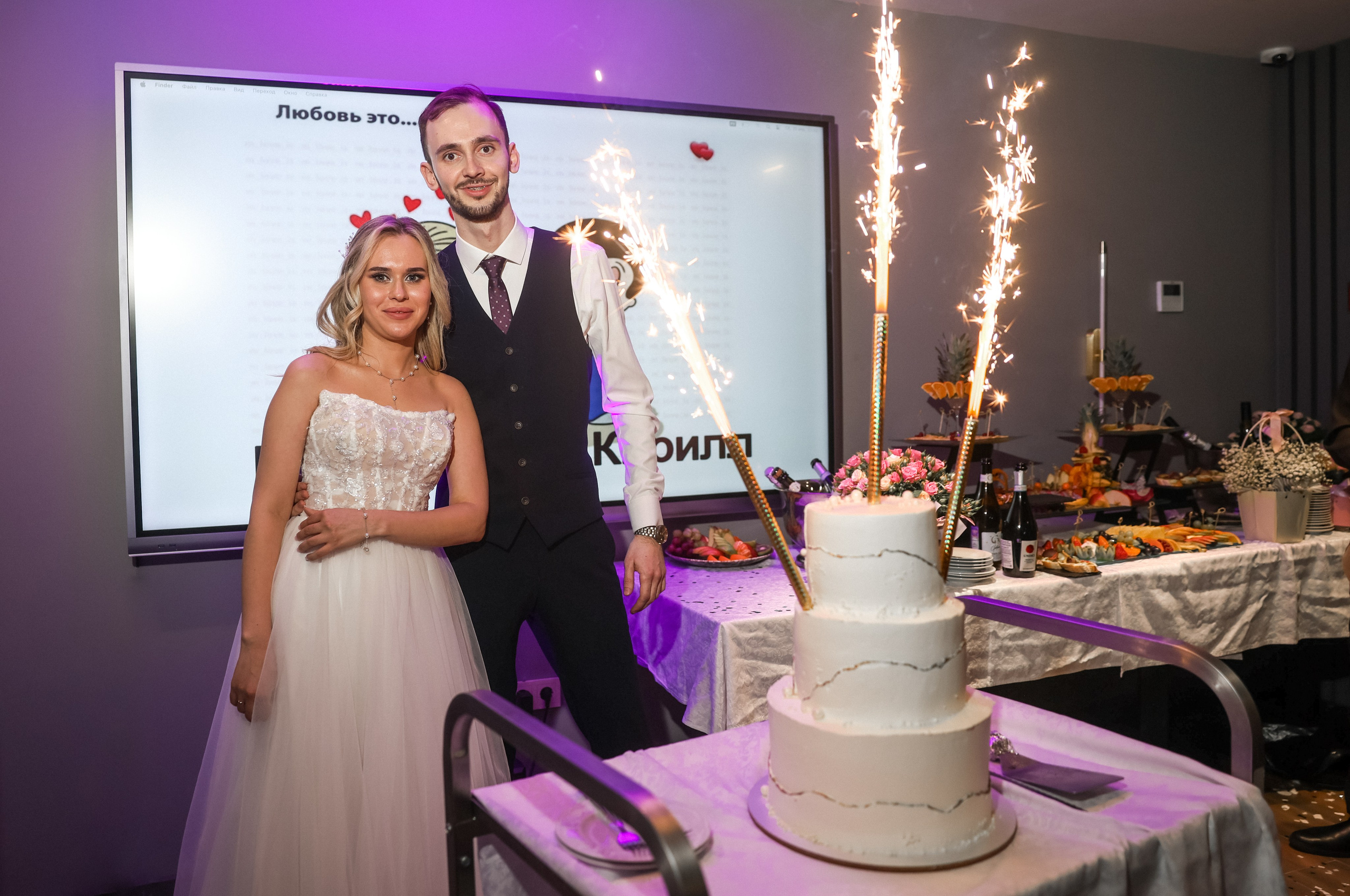 Kirill & Elizaveta. Kharchenkotatianaweddingphoto